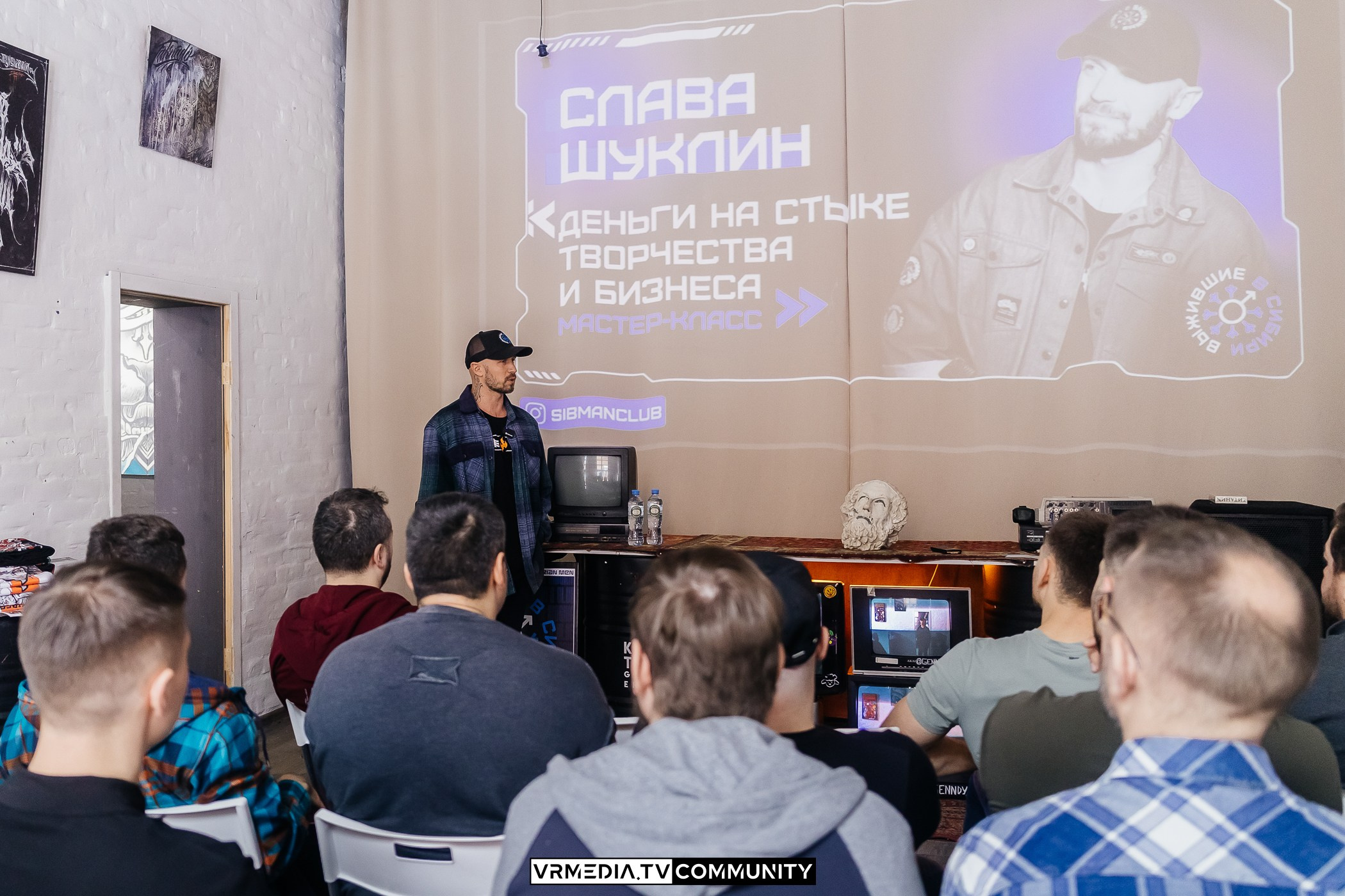 Выжившие в Сибири. Вячеслав Шуклин