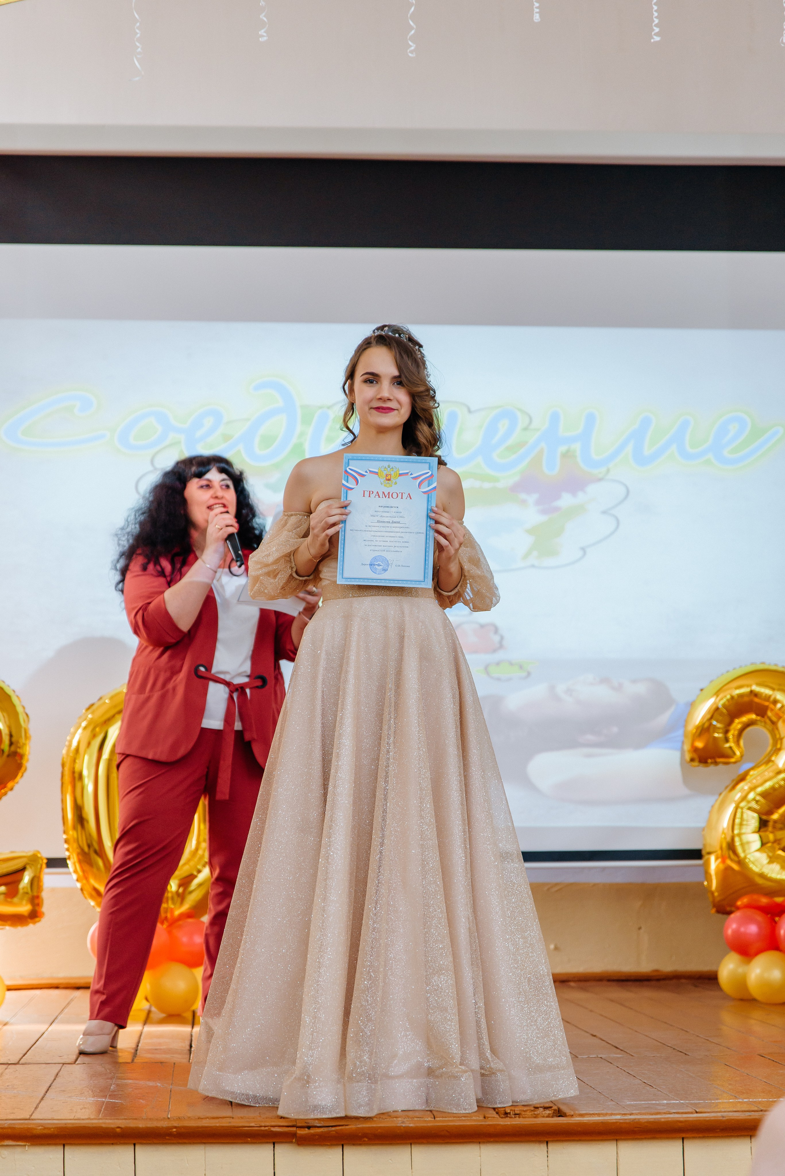 Выпускной. Семейный фотограф в Барнауле