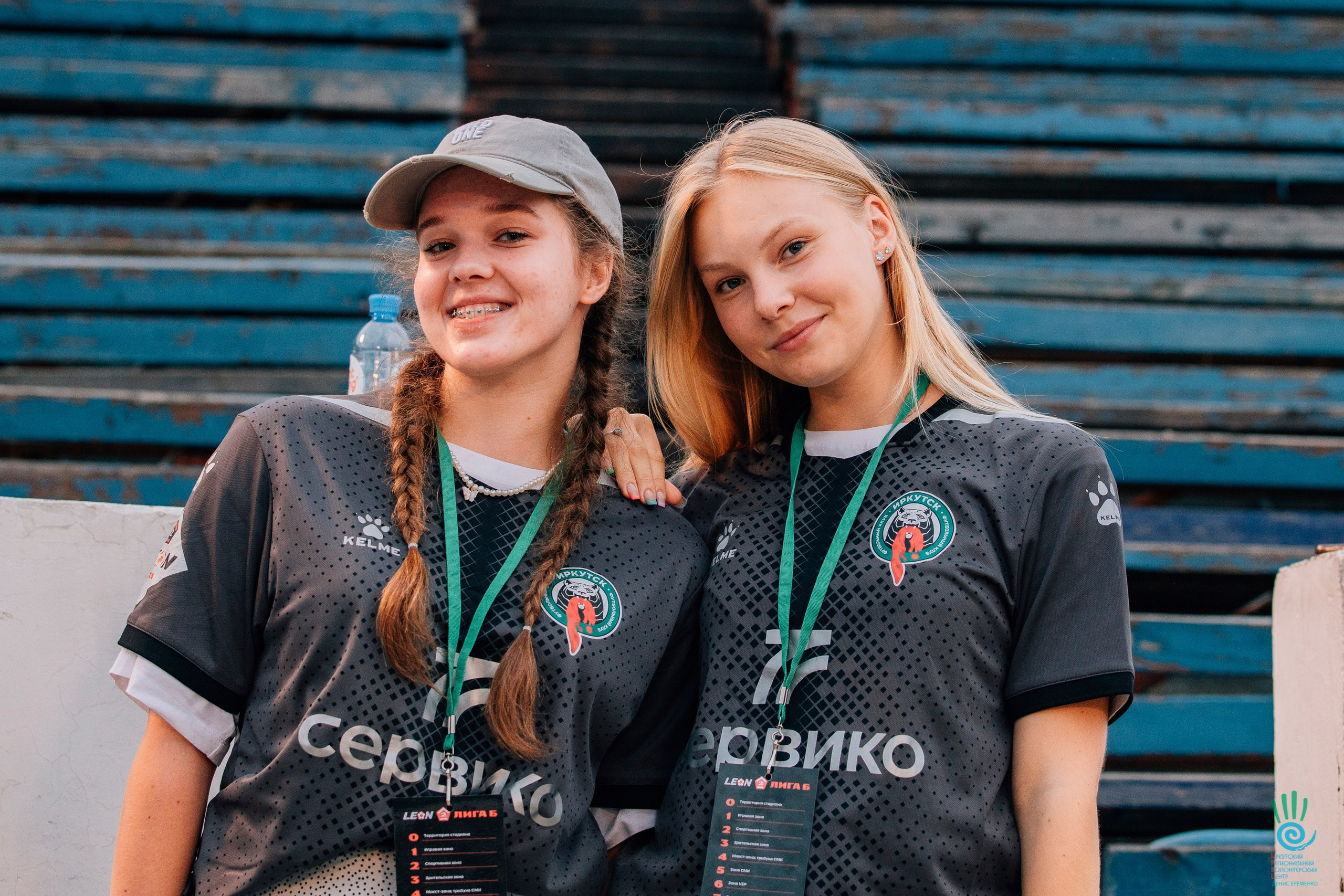 11.08.2024 — ФК Иркутск \ Динамо-2 Москва. Фотограф Иркутск | Денис Ерёменко