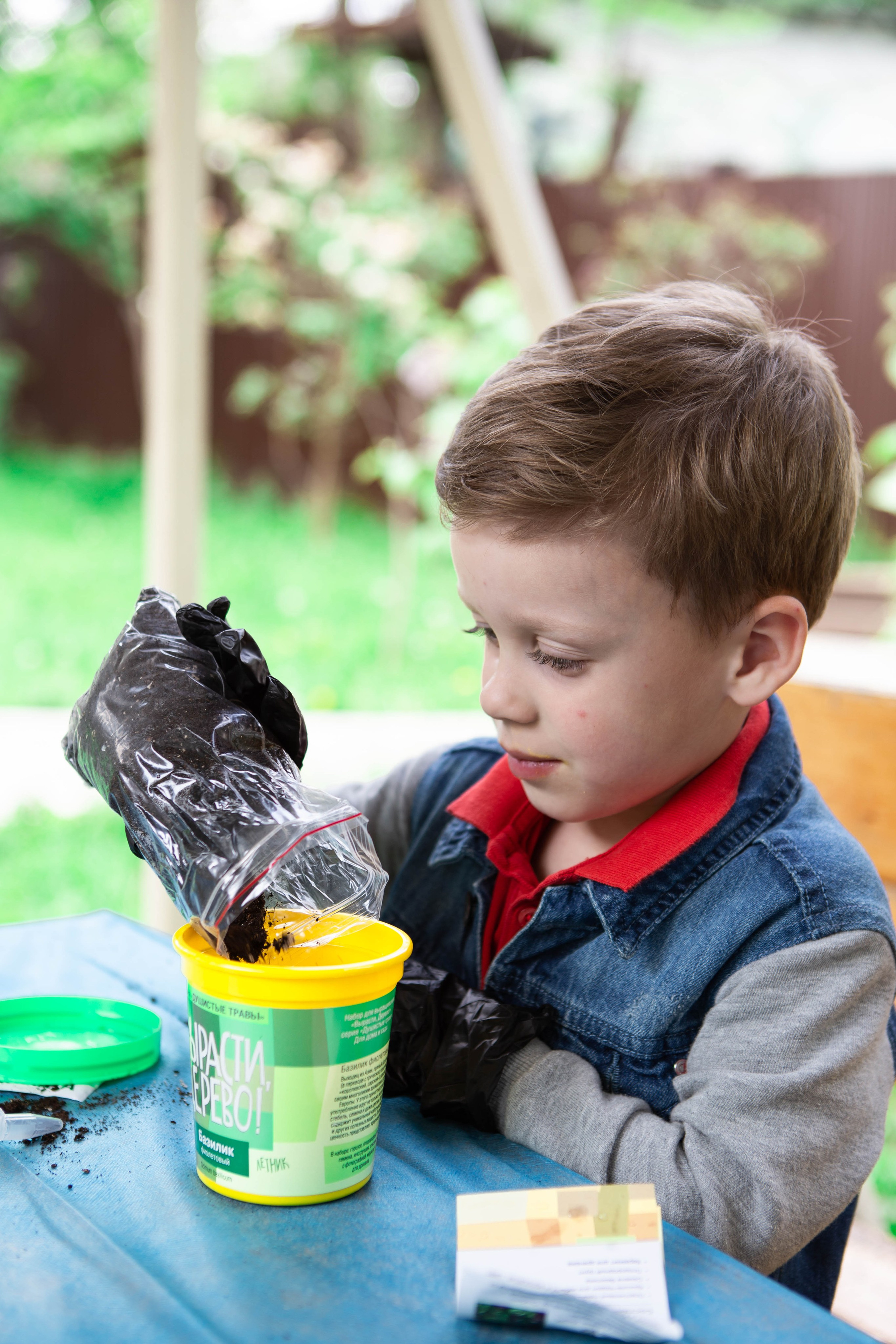 День защиты детей. Фотограф Абакумова Анастасия