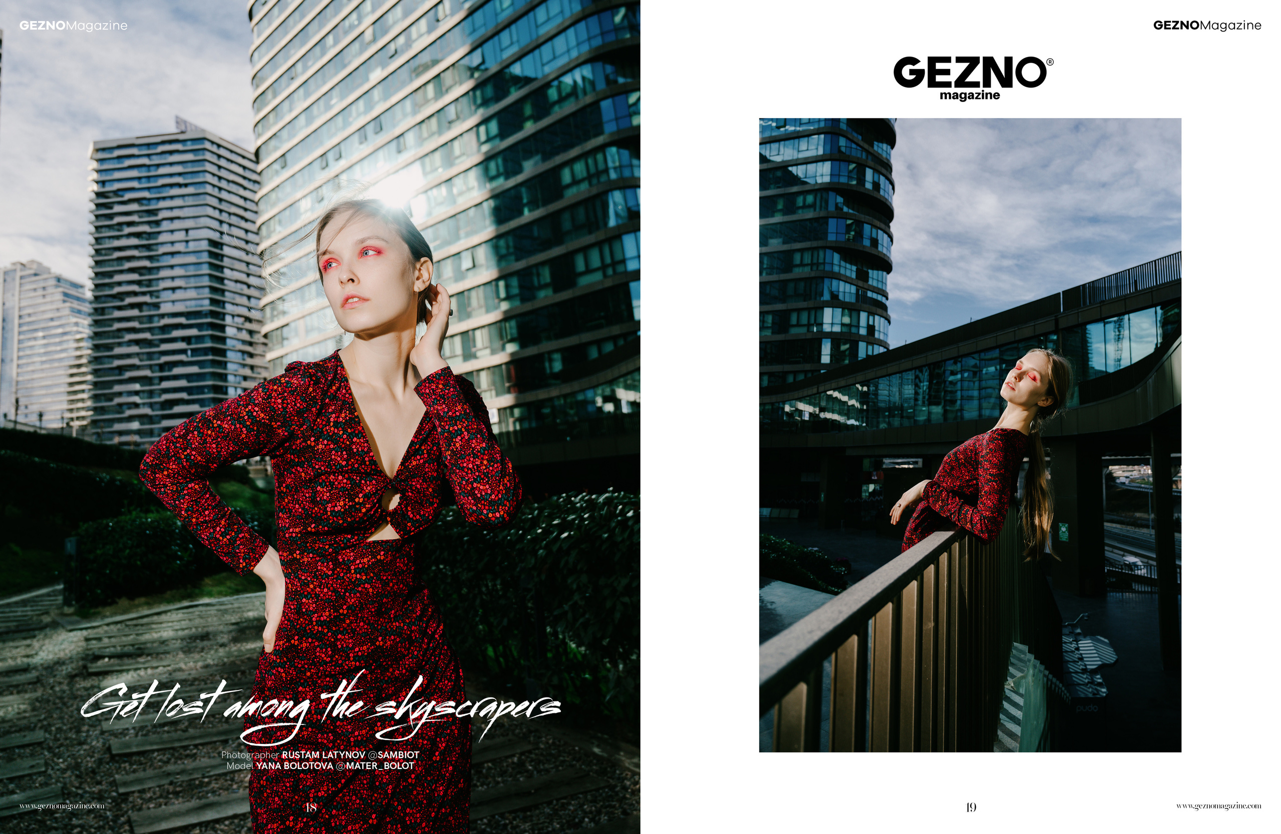 Get lost among the skyscrapers for Gezno Magazine. Рустам Латынов — профессиональный фотограф