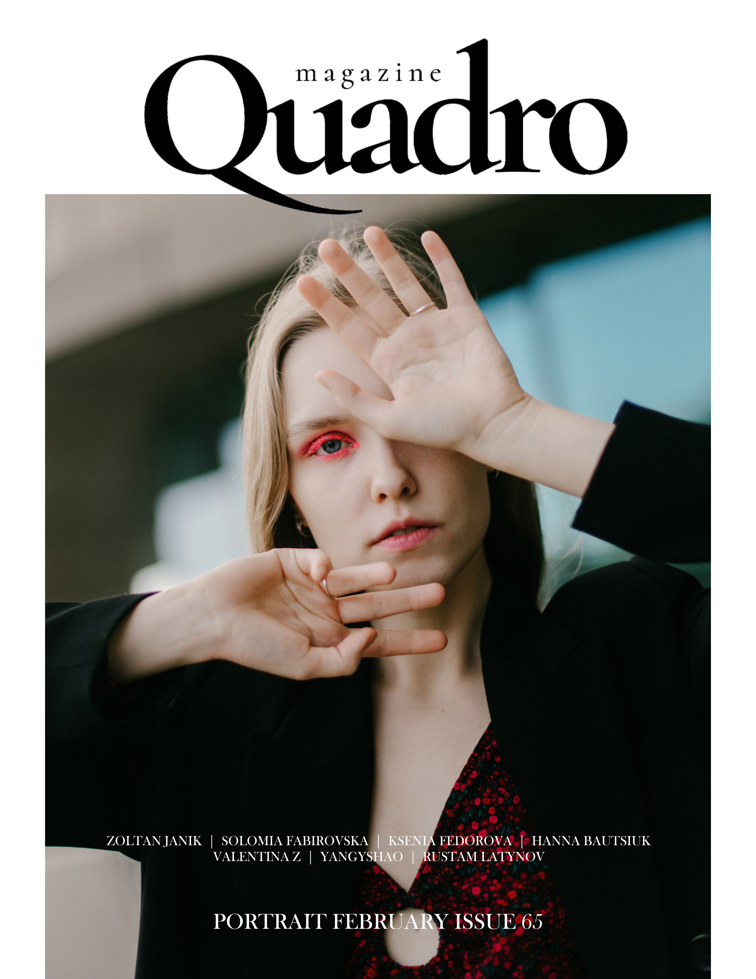 Get lost among the skyscrapers for Quadro magazine. Рустам Латынов — профессиональный фотограф