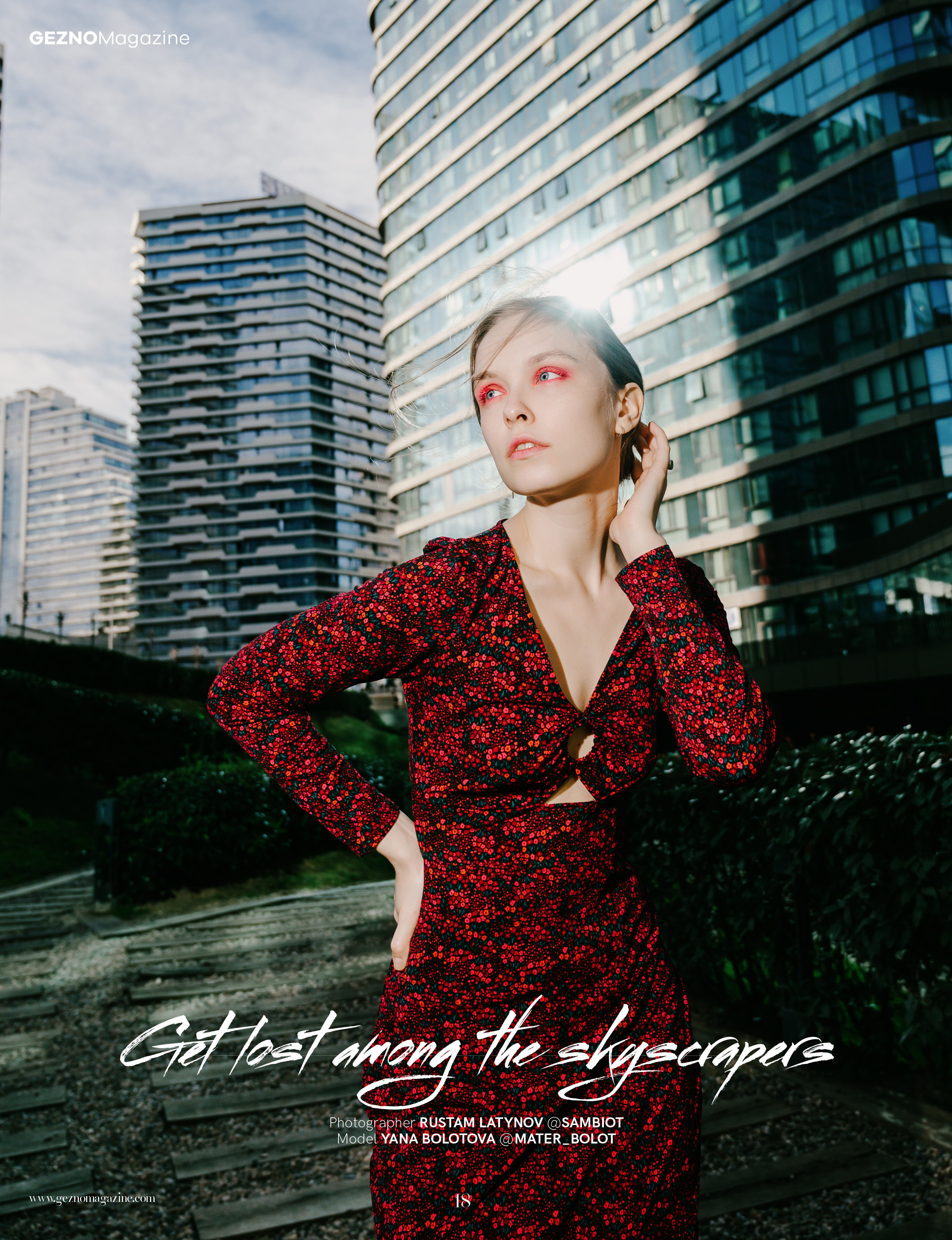 Get lost among the skyscrapers for Gezno Magazine. Рустам Латынов — профессиональный фотограф