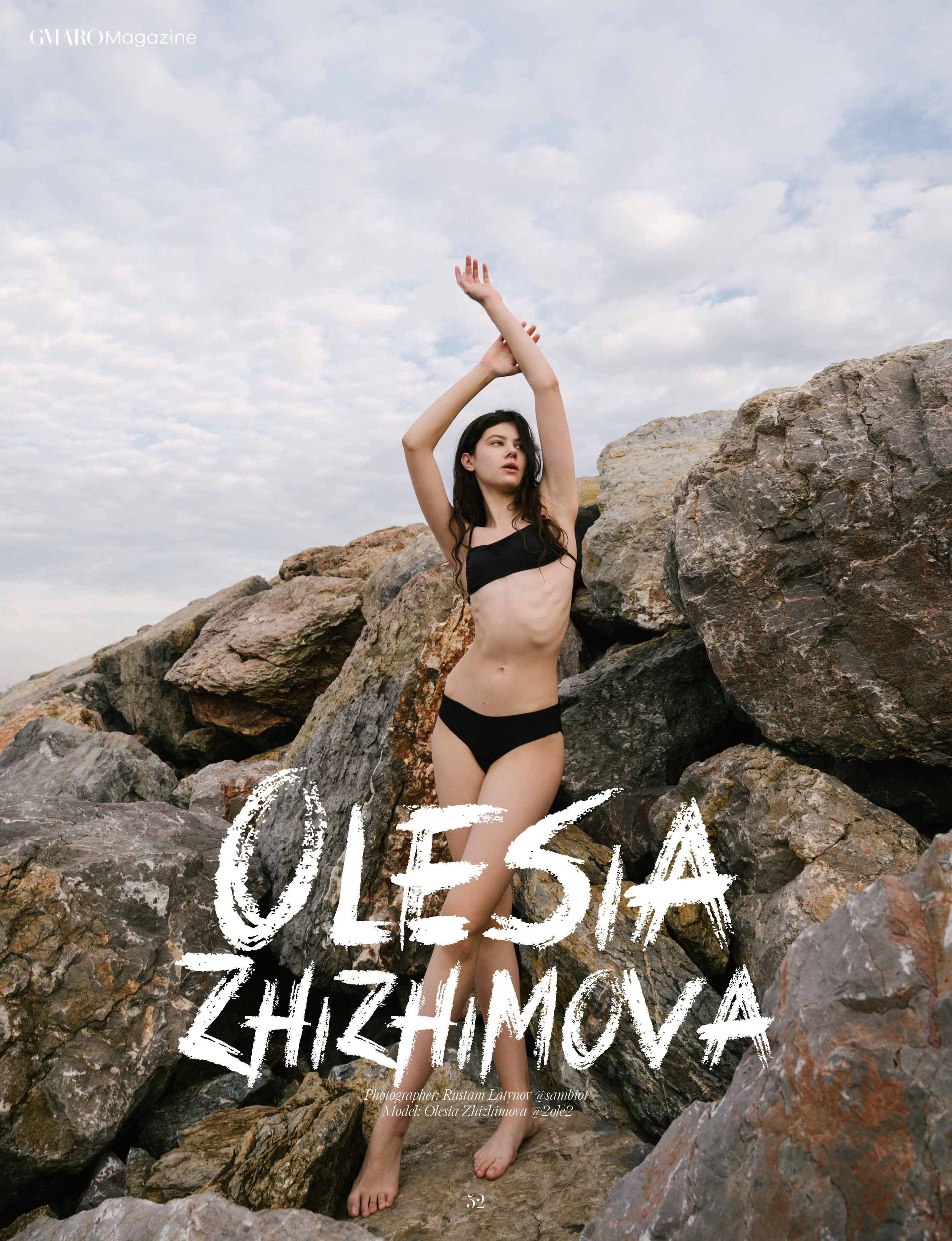 About rocks for GMARO magazine. Рустам Латынов — профессиональный фотограф