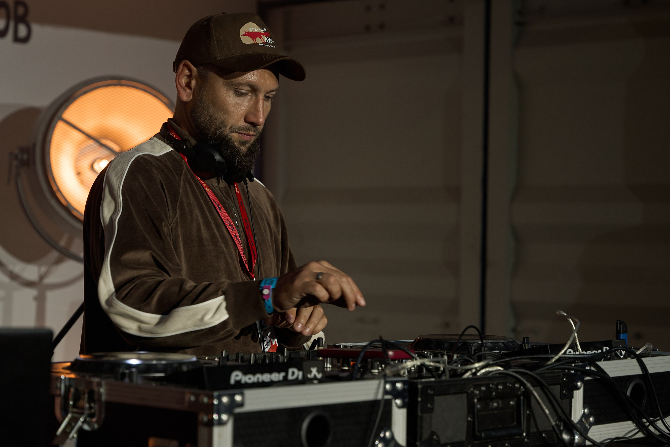 Квест-показ «Красный лис». Александр Сазонов Красноярск