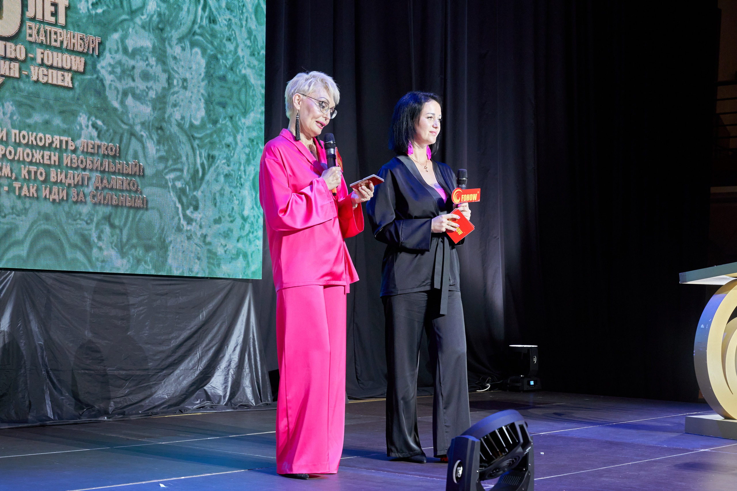 Конференция. Уральский фотограф, корпоративы, юбилеи, индивидуальные съемки