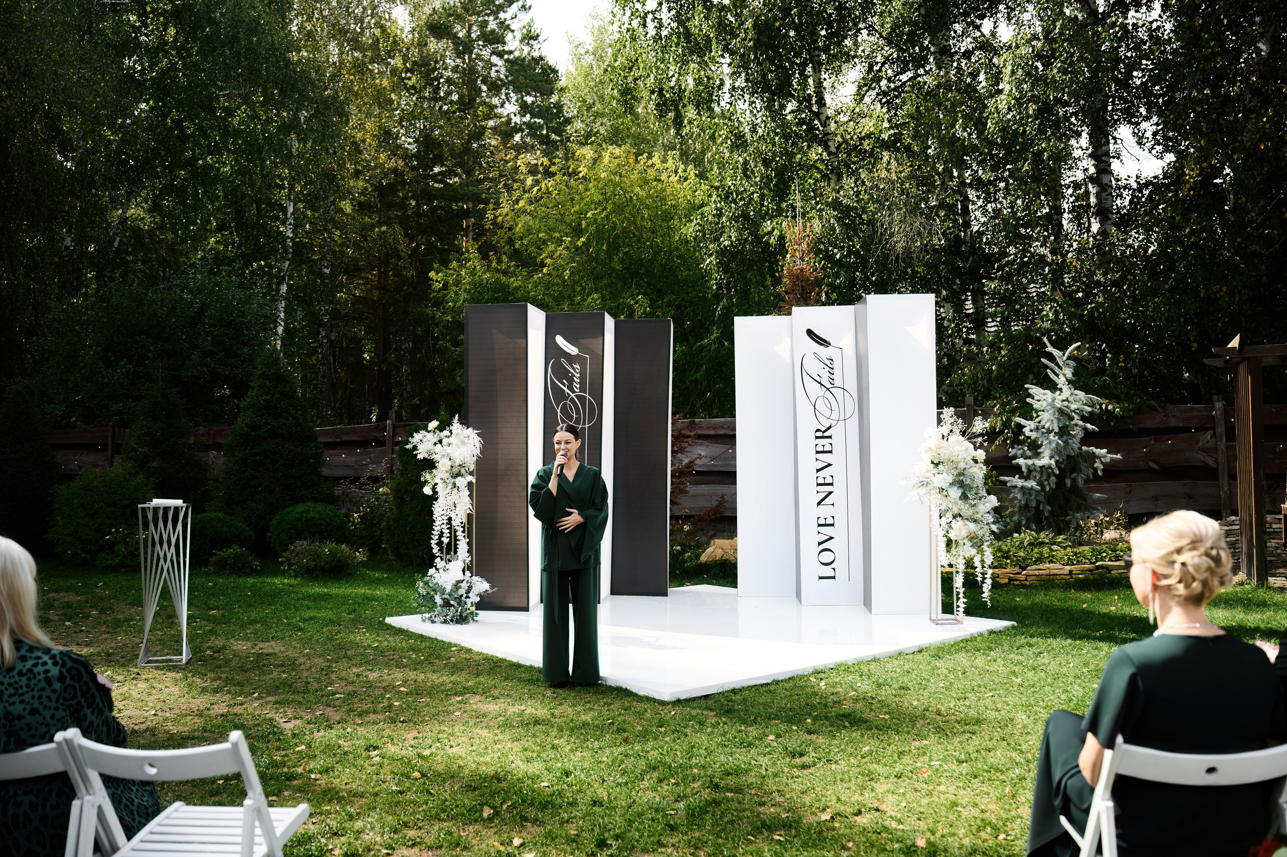 Дмитрий и Ксения. Свадебный фотограф в Барнауле Четошникова Анна