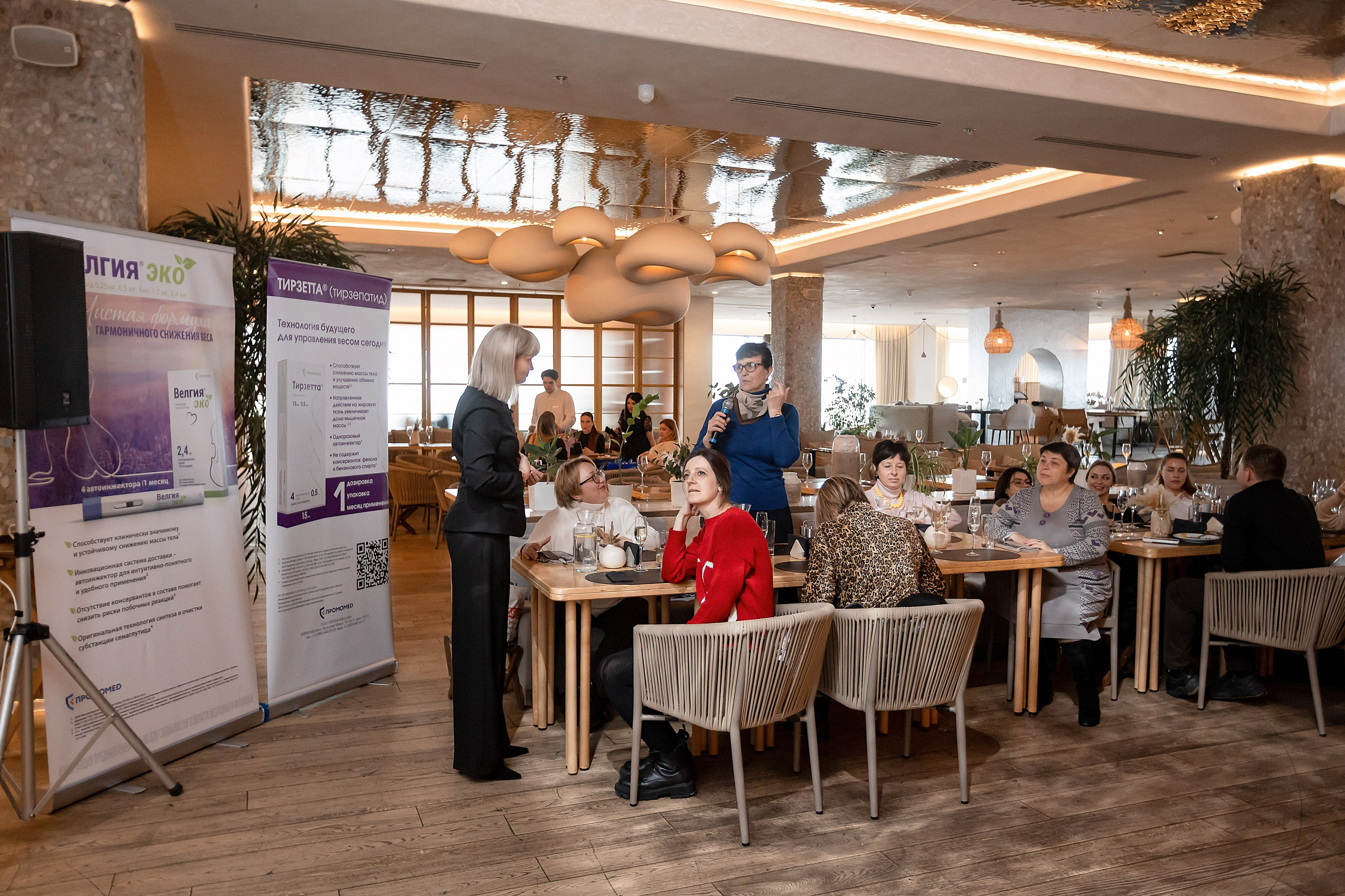 МЕРОПРИЯТИЕ ДЛЯ ВРАЧЕЙ В РЕСТОРАНЕ КАННЫ. Свадебный фотограф в Воронеже Ирина Кривцова