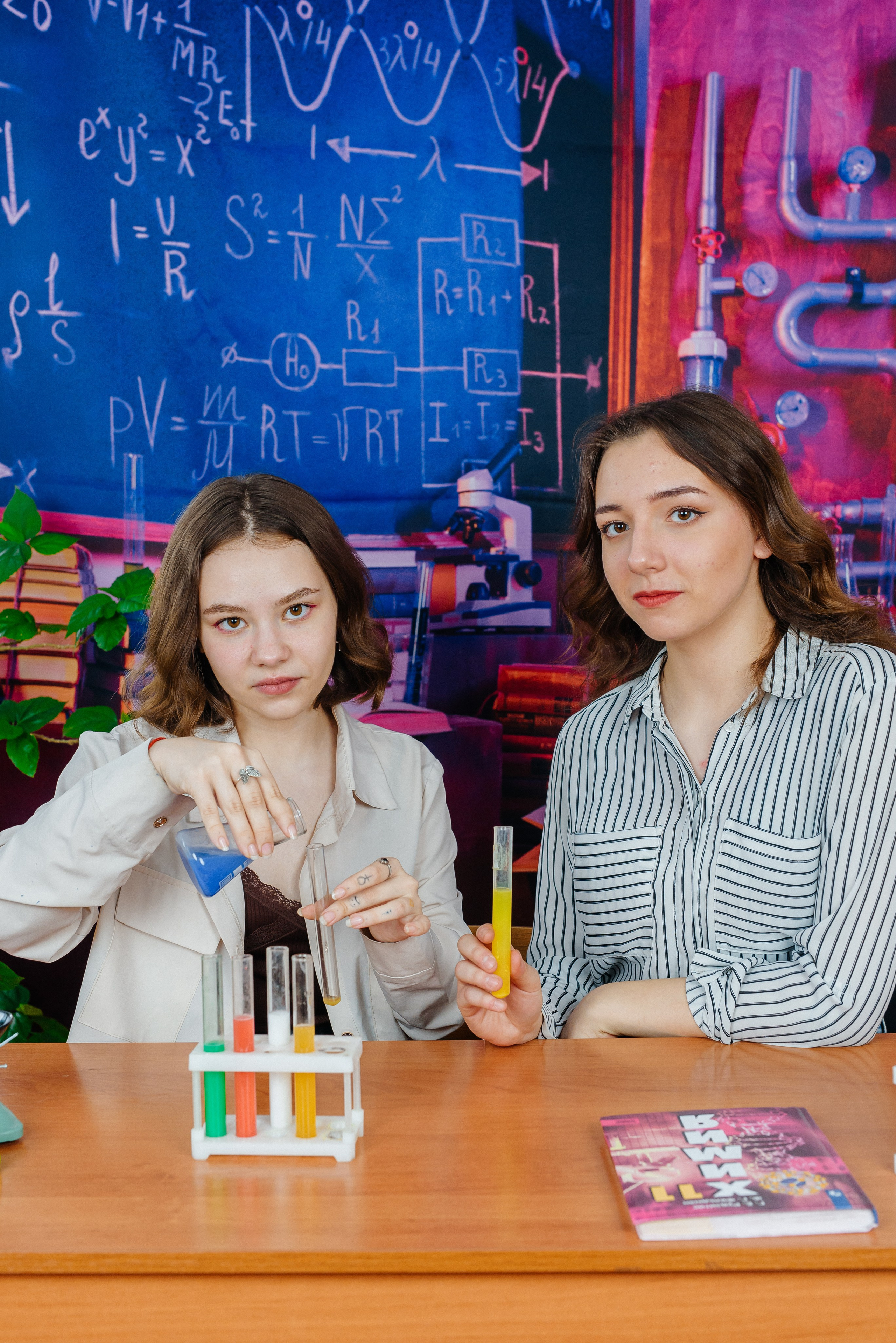 Урок химии. Семейный фотограф в Барнауле