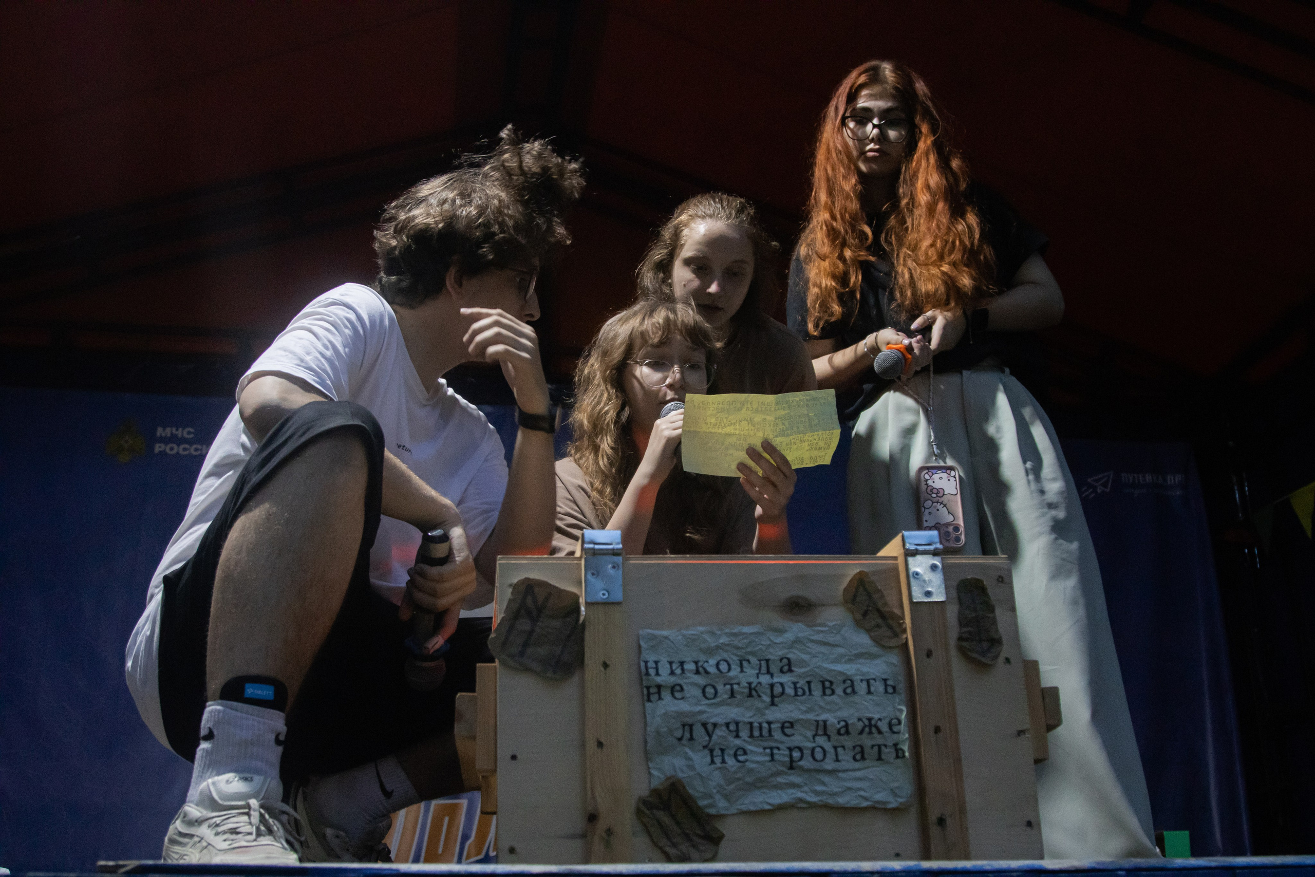 Организаторы 11–25 июля «Держи курс на ЗОЖ» 2025. Репортажный фотограф в Москве и Зеленограде Виктория Шишова