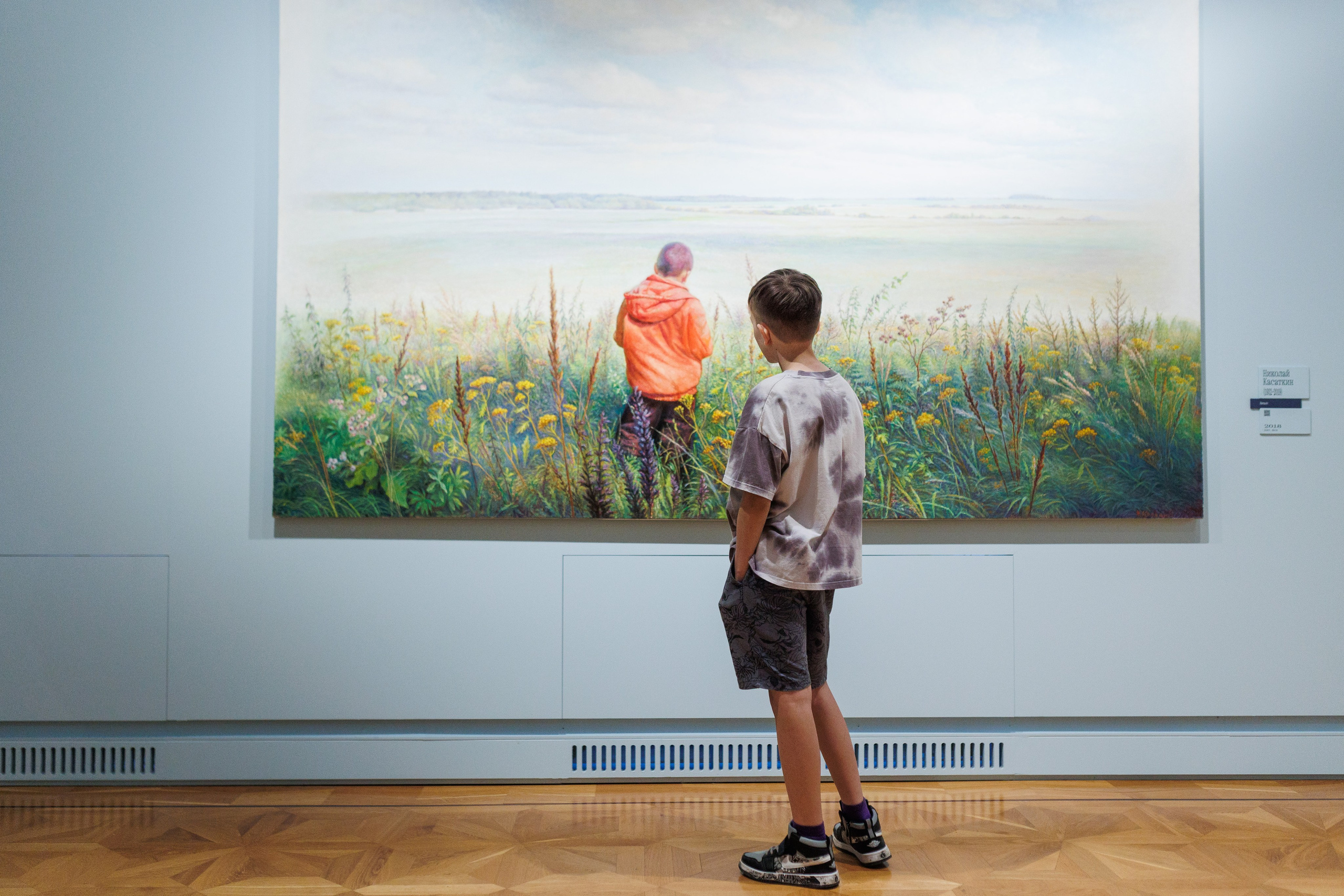 Арт медиация «Путевые заметки. Перекресток». Фотограф городских и семейных событий Артем Карпухин