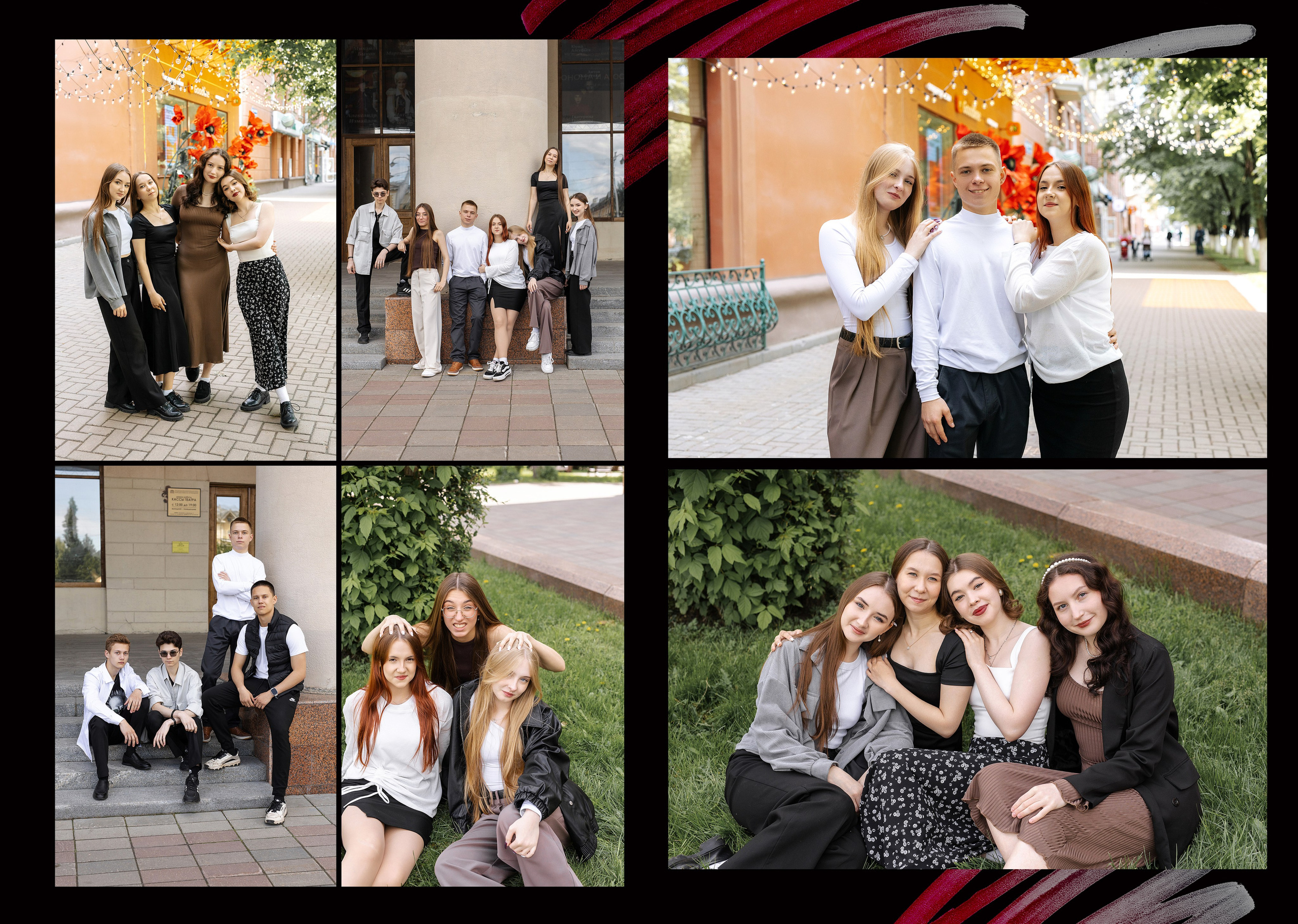 Альбом для 11 класса на 10 разворотов (3800). Proklassnoephoto