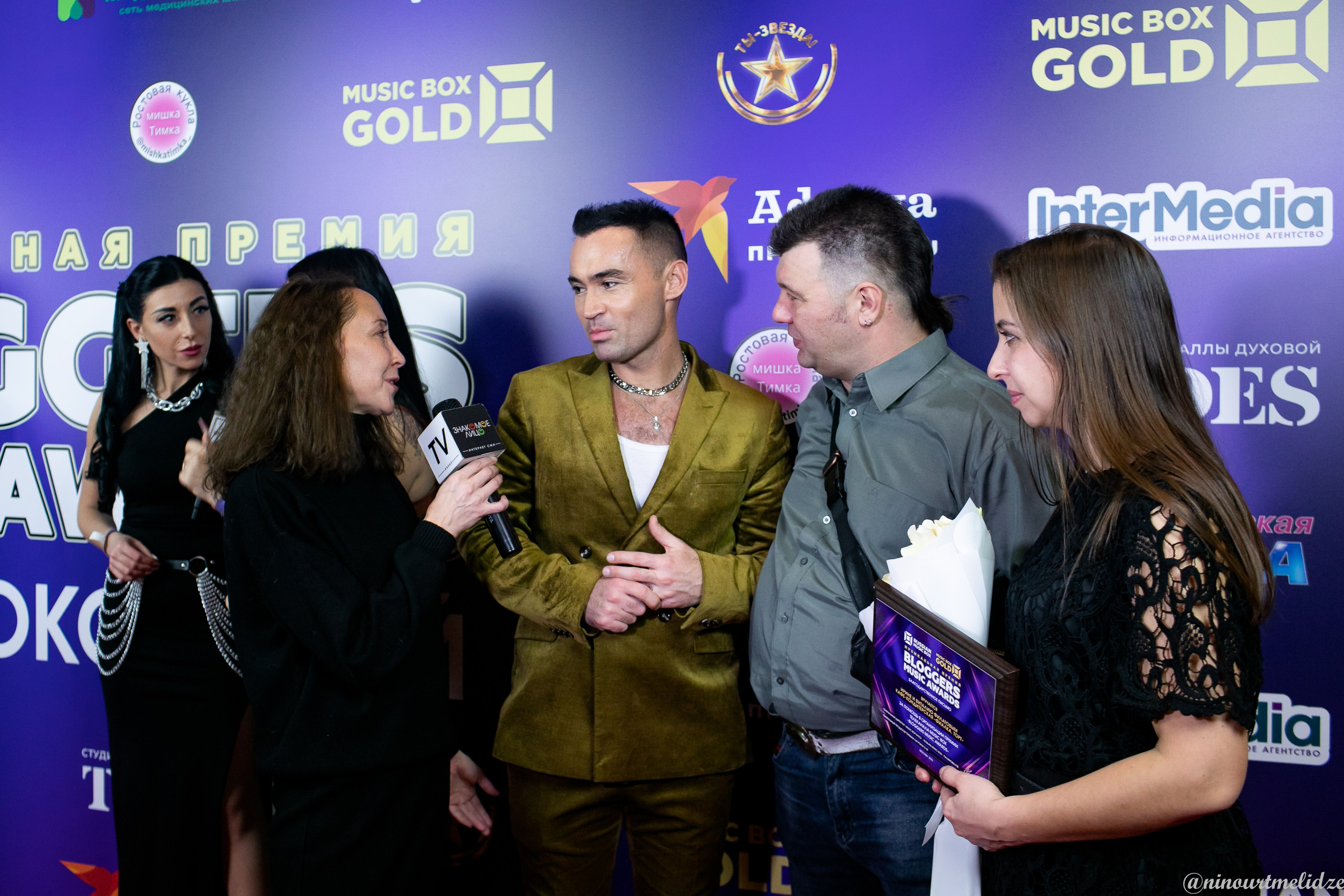 Music box награждение. Art photographer Nino