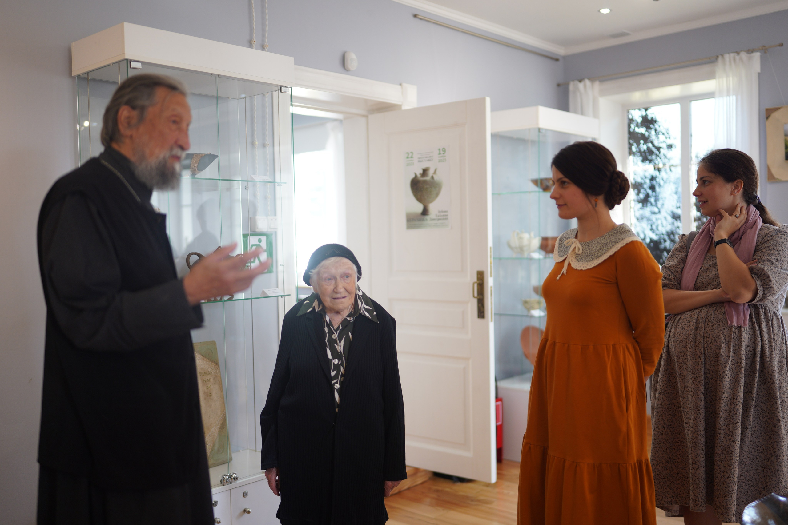 Zubova Ceramics — Зубова Керамика