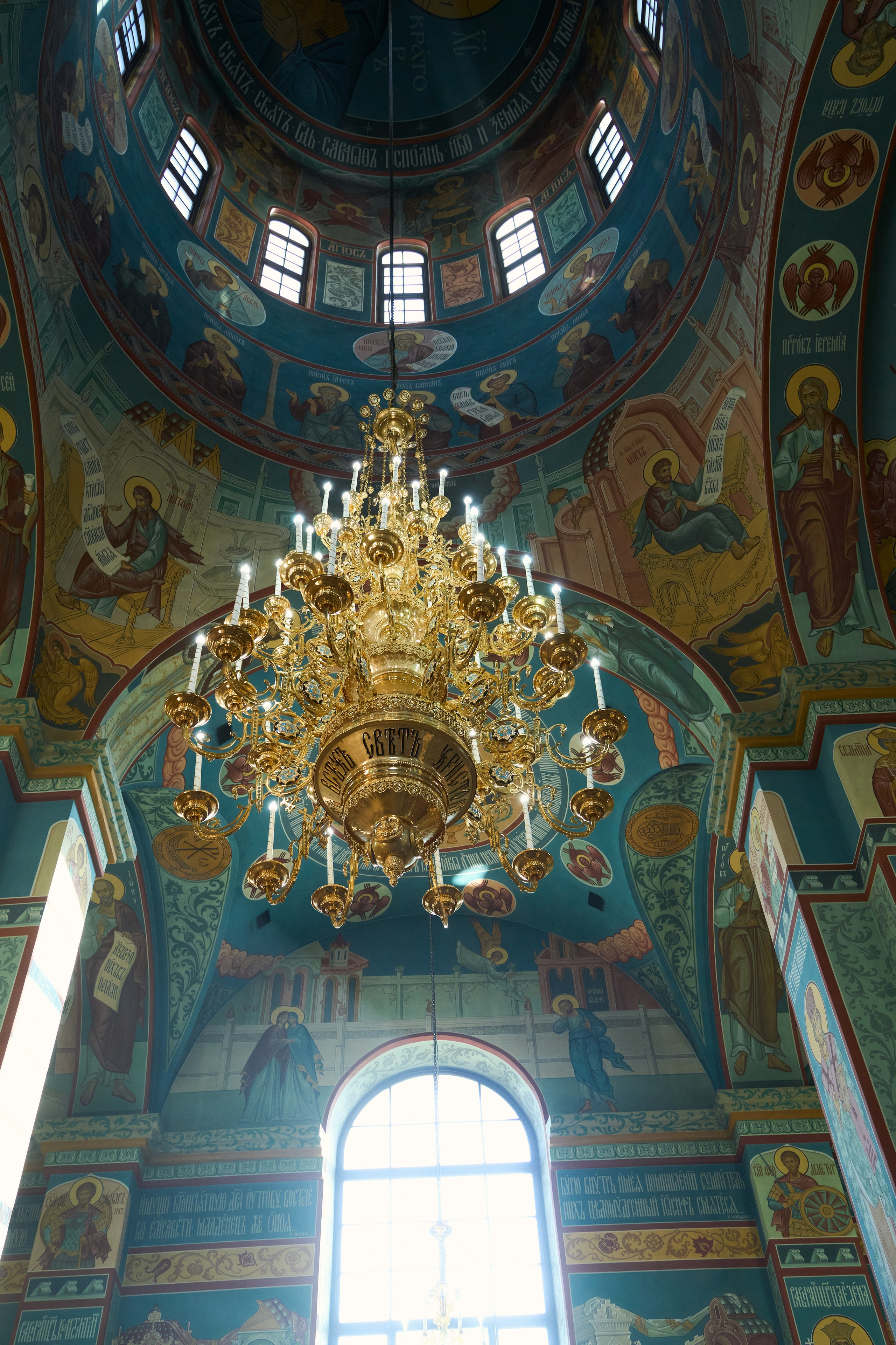 Венчание. Фотограф Мельникова Анастасия