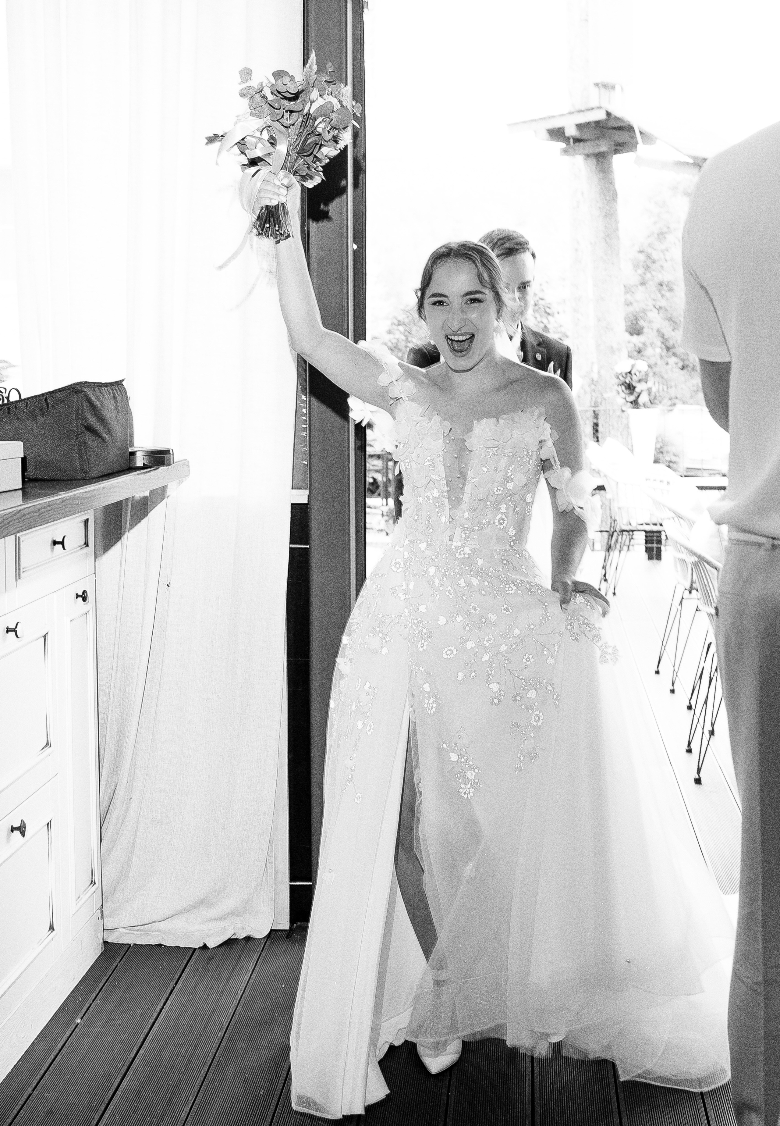 София и Даниил. Главная