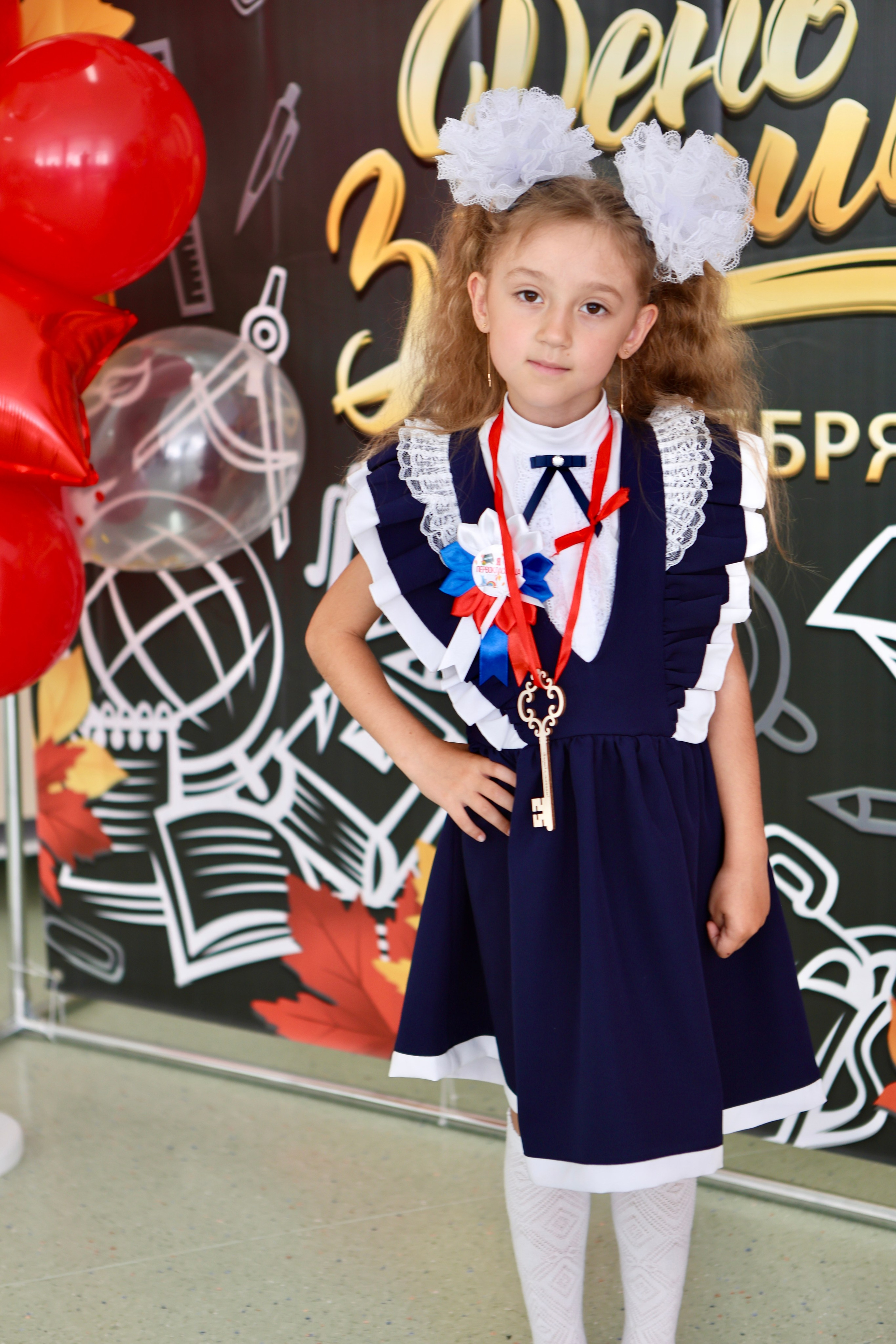 Первое сентября. Фотограф в Курске Смирнов Евгений