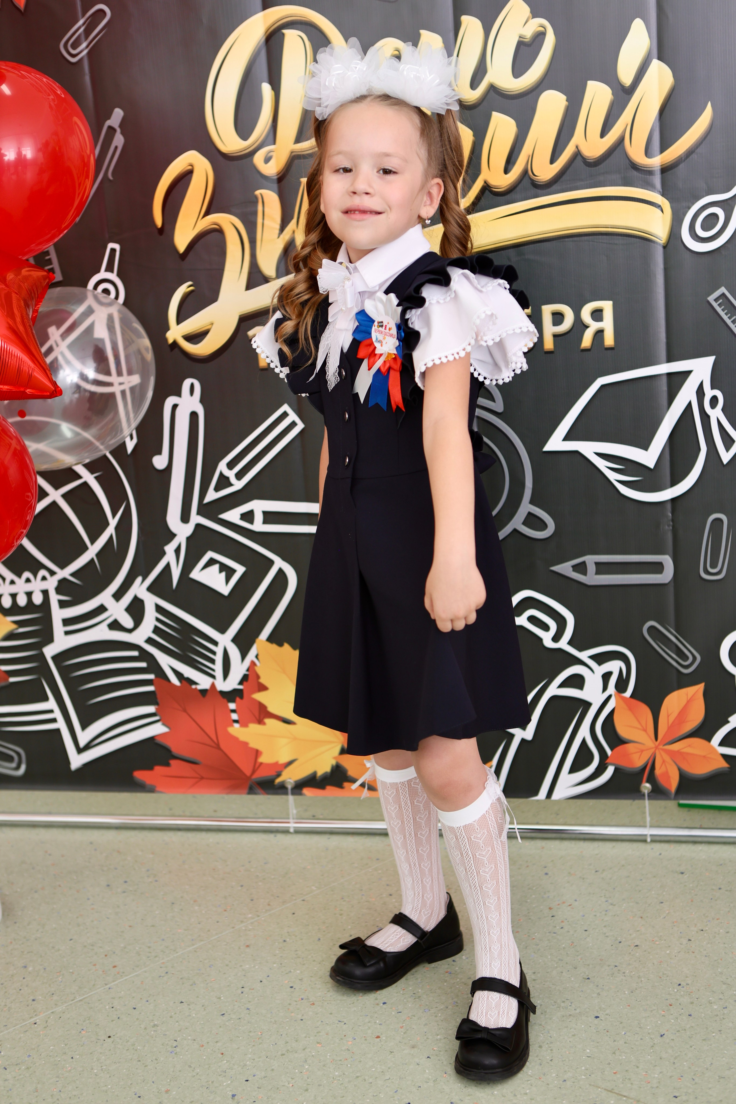 Первое сентября. Фотограф в Курске Смирнов Евгений