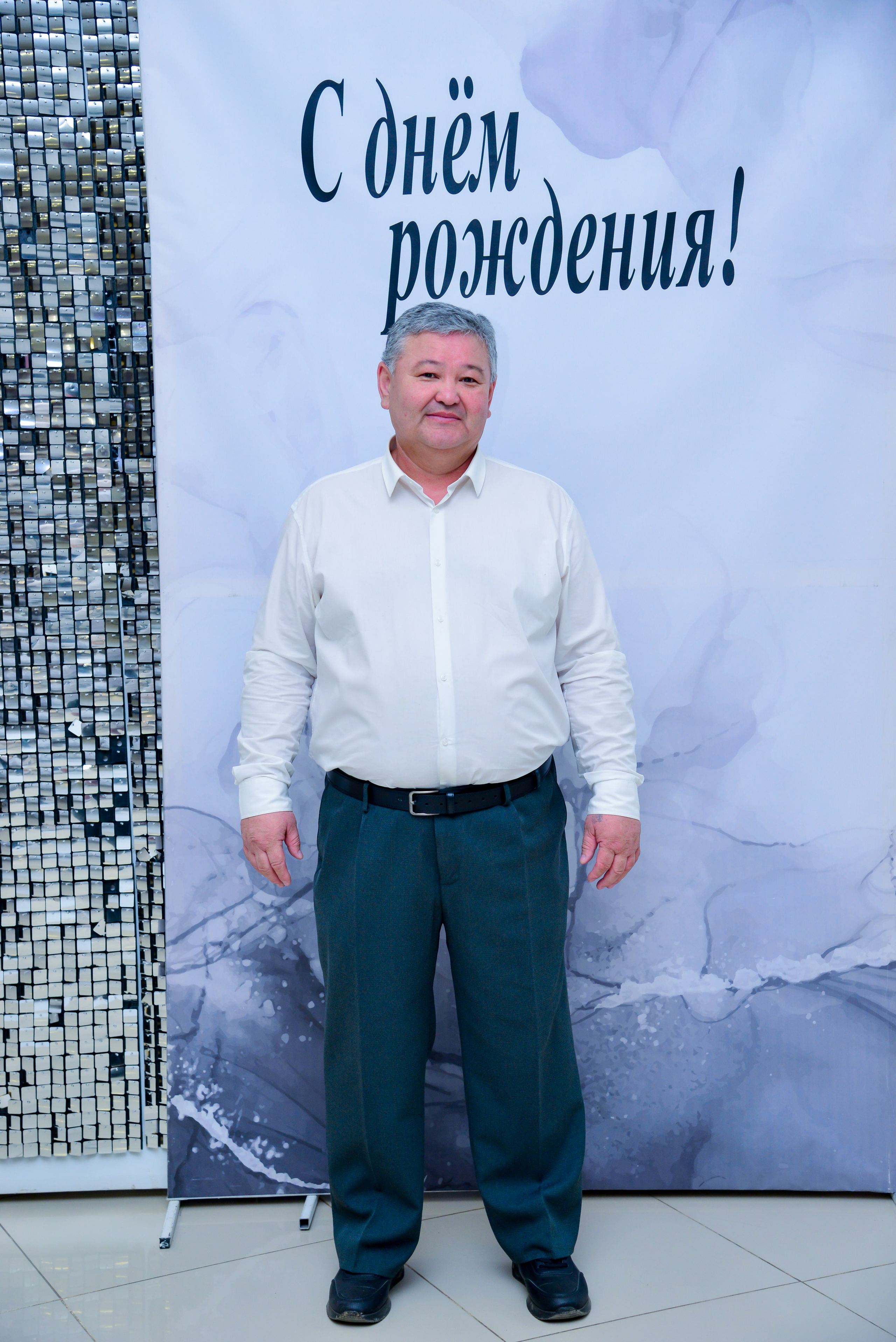 Наурыз. Главная