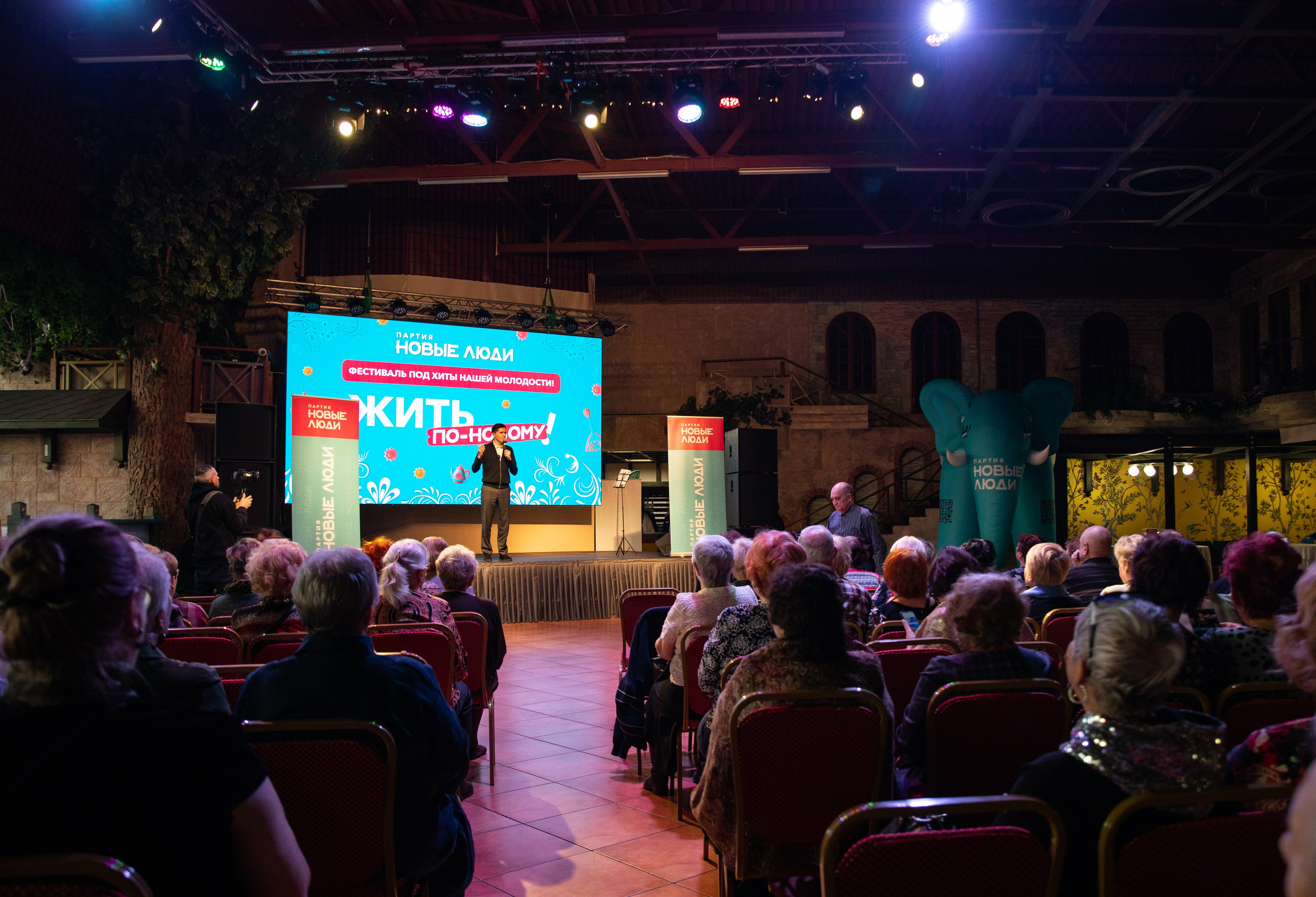 Жить по-новому 2026. Репортажный и свадебный фотограф в Челябинске Елисеев Павел