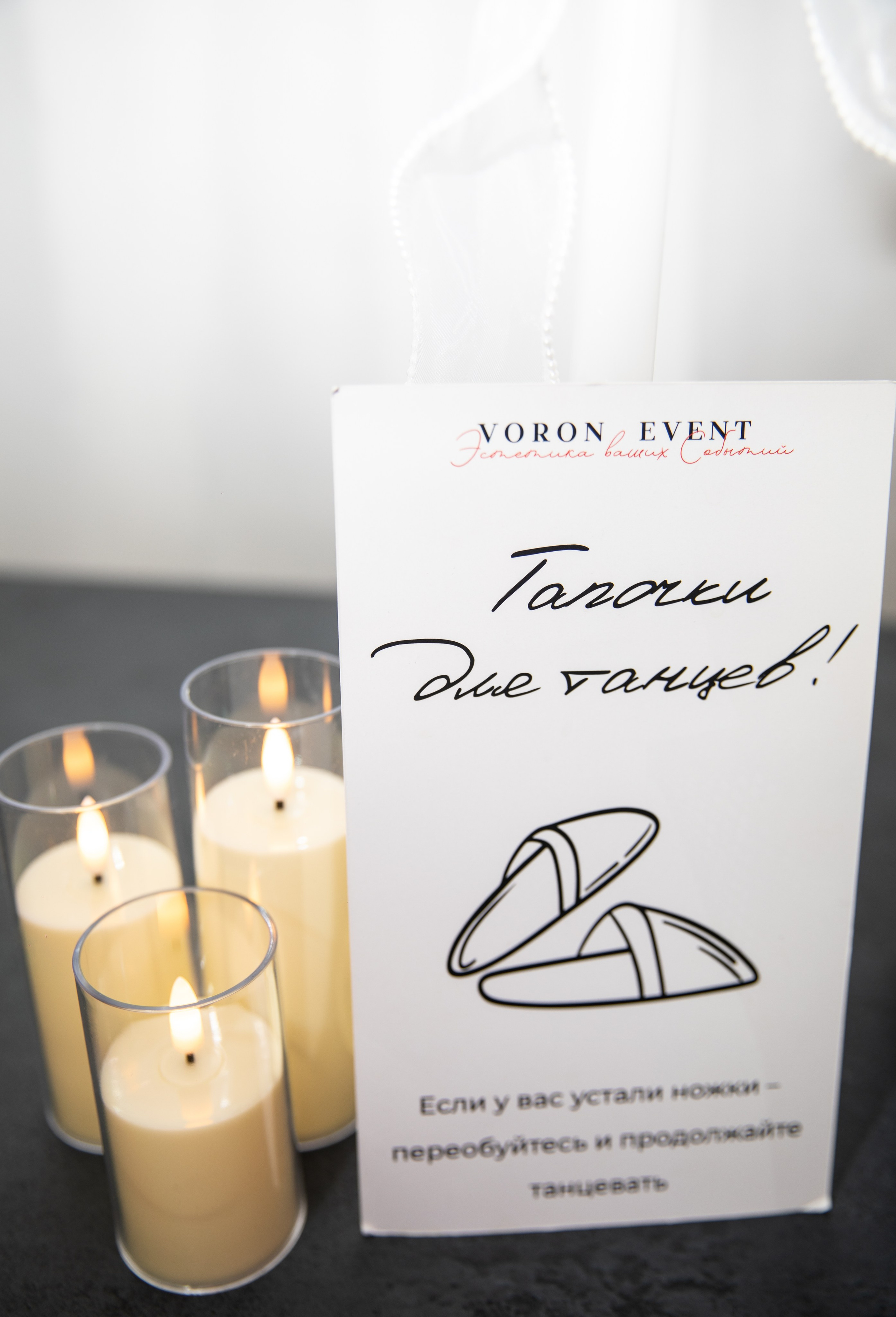 Корпортатив Санта. Amore ore. Репортажный и свадебный фотограф в Челябинске Елисеев Павел