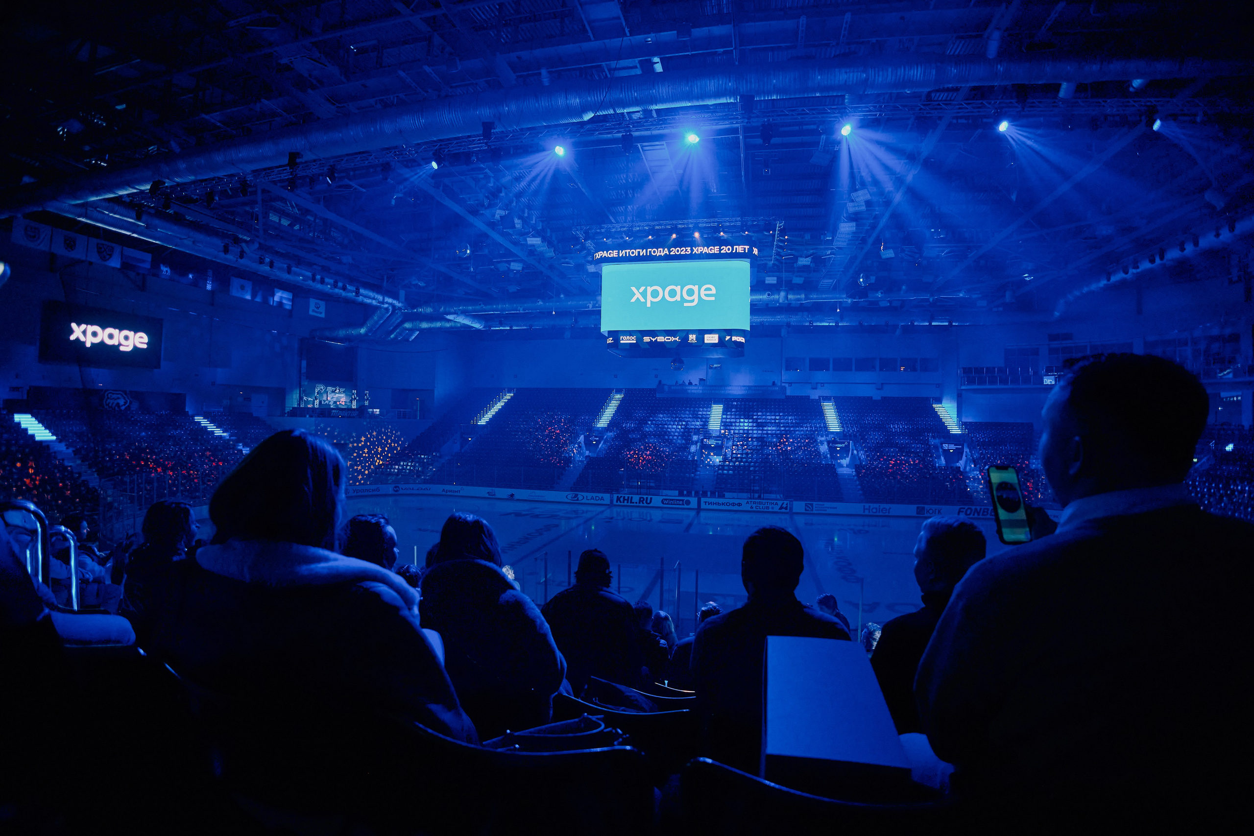 Корпоративные мероприятия. Фотограф в Челябинске — Дмитрий Носов