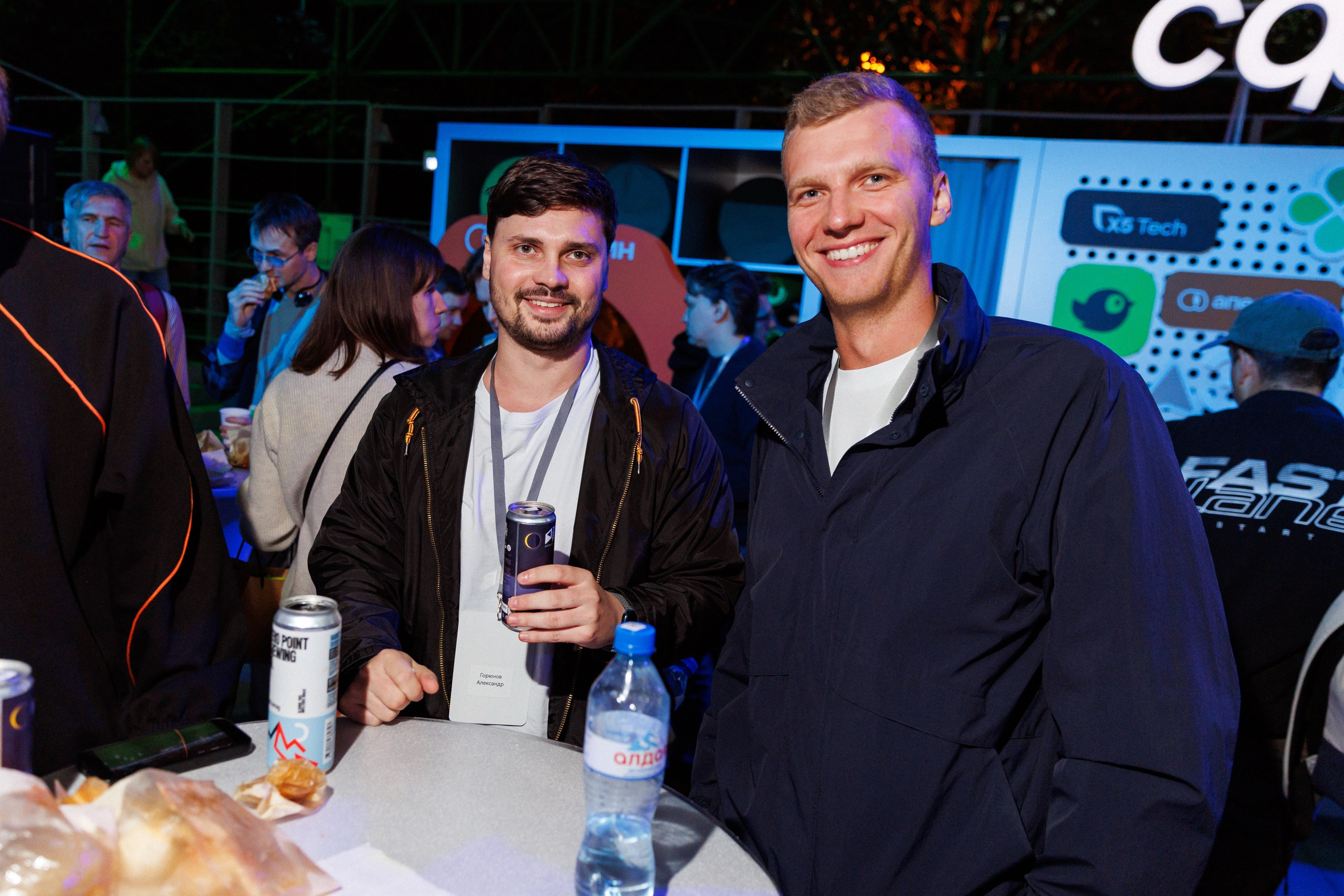 Фотографии X5 Tech Data Picnic. Коммерческий фотограф в Москве — Антон Ермаков