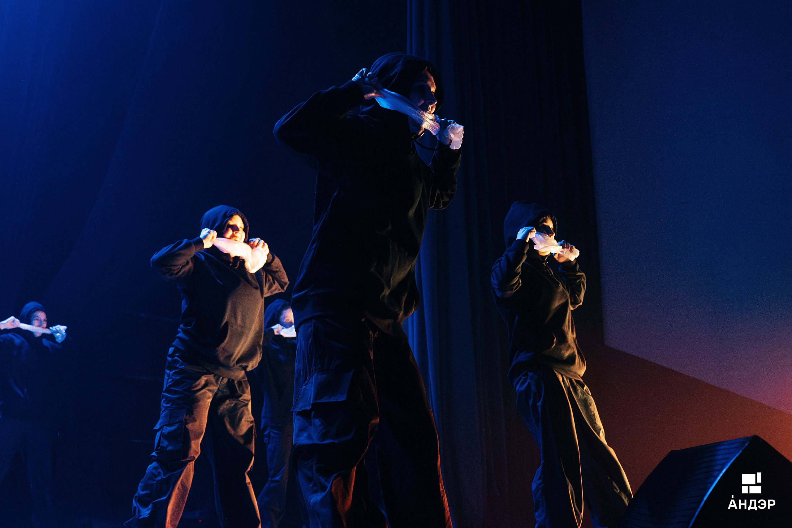 Андэр «Погружение». Фотограф в Воронеже Ольга Космодемьянская