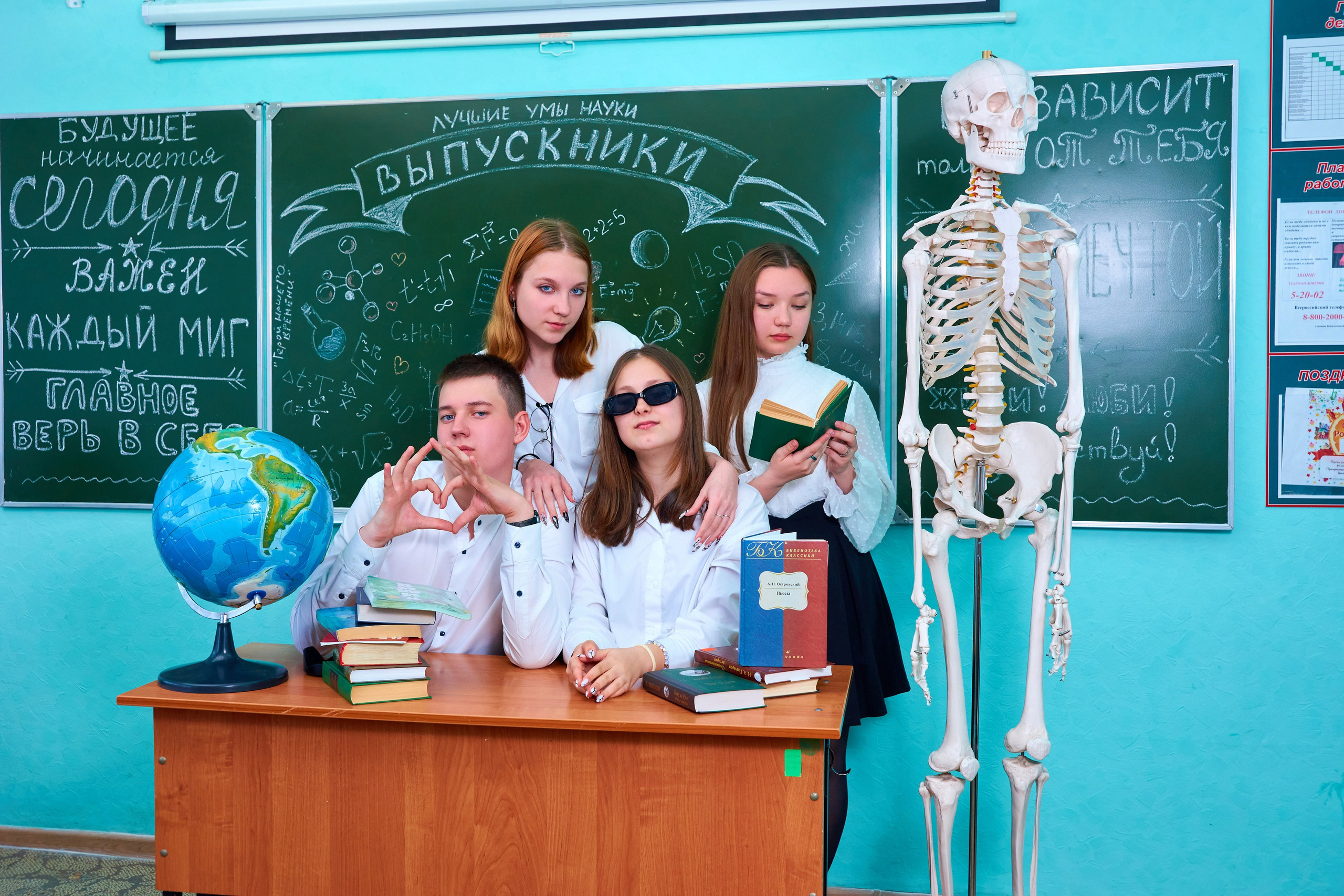 Съёмка в школе. 9 класс. Childrenfoto.ru