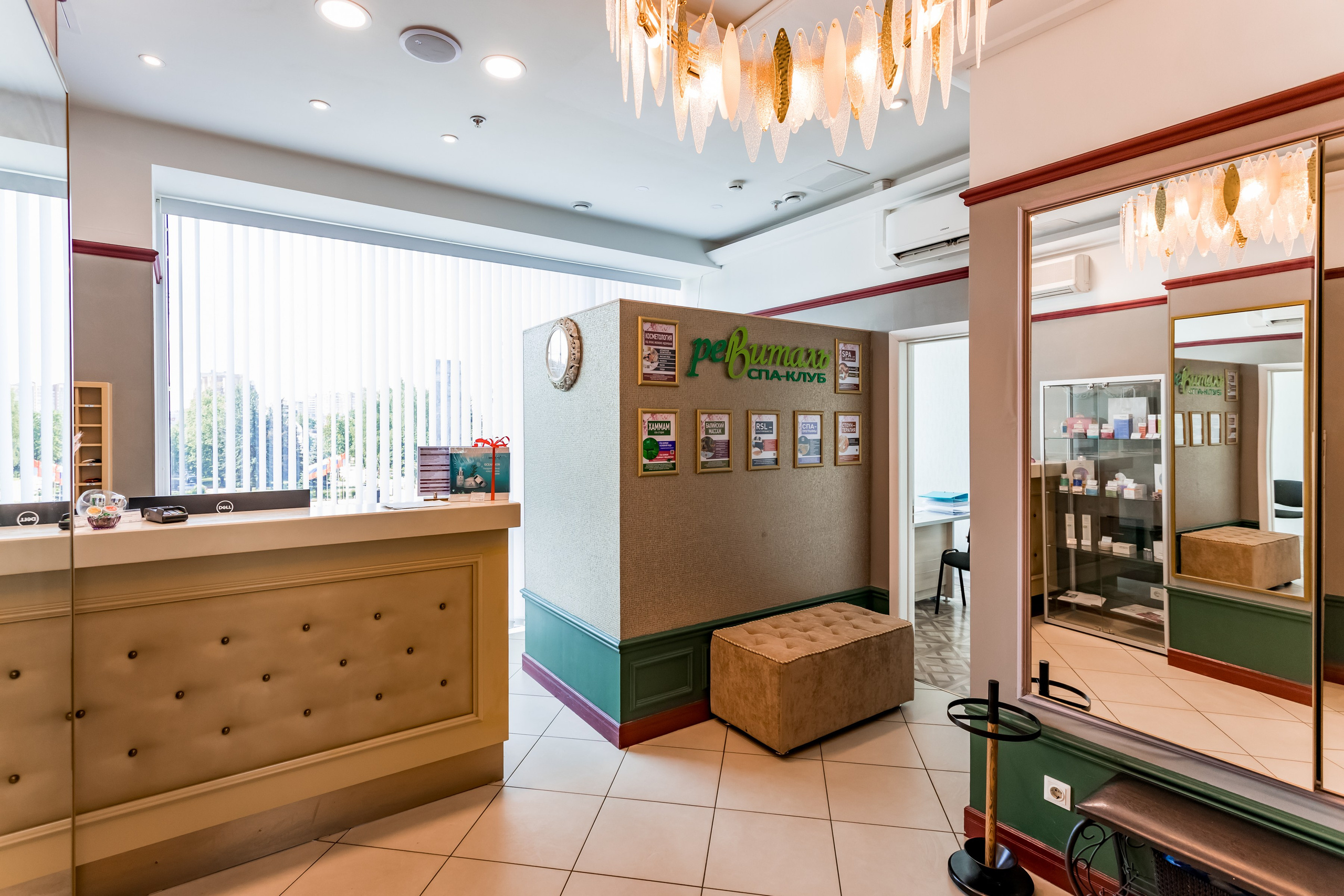 Спа-салон Ревиталь в Балашихе. Интерьеры, Контент, Портреты | Фотограф в Москве Дани Терно