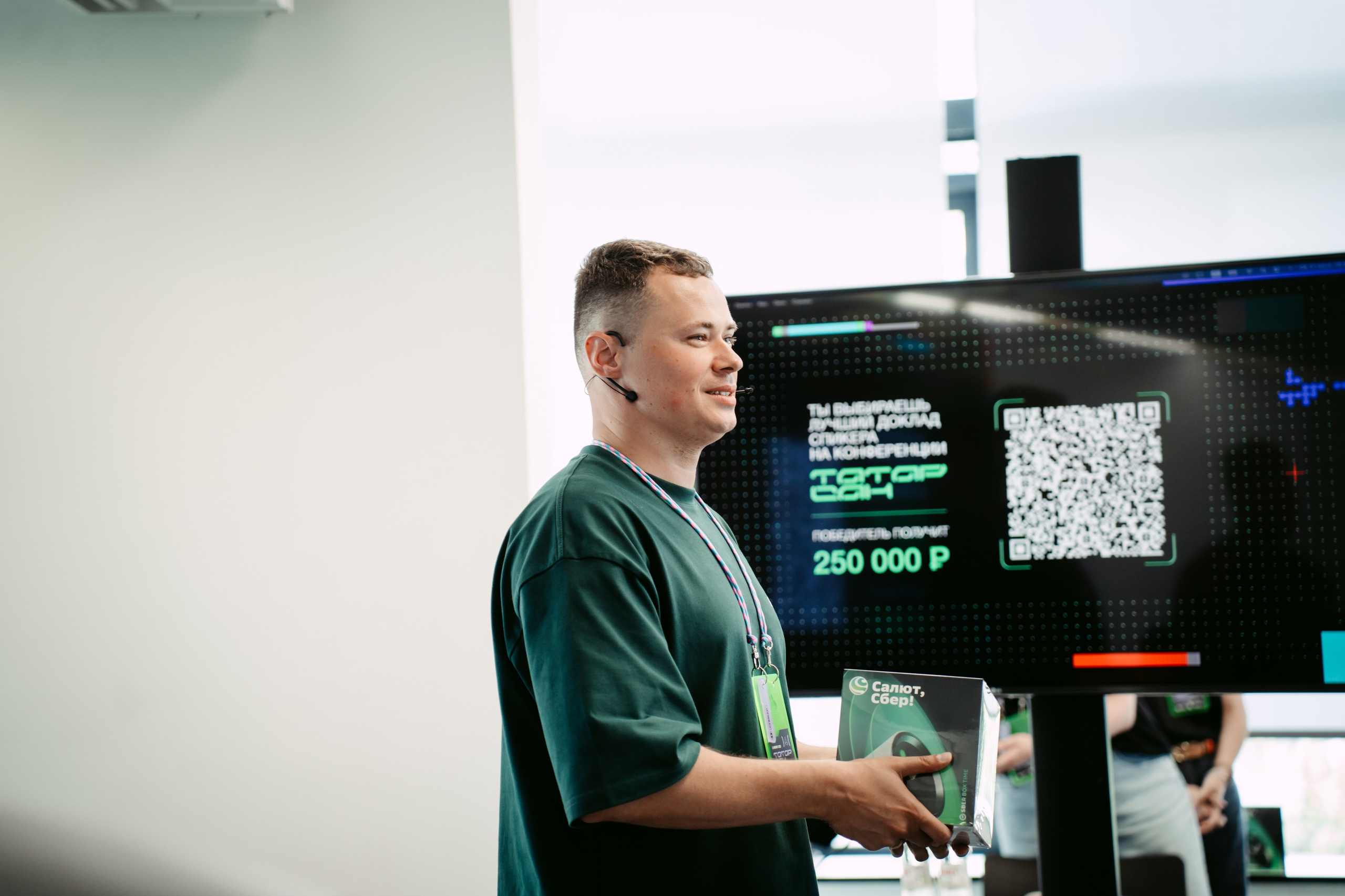 Татар Сан. Главная