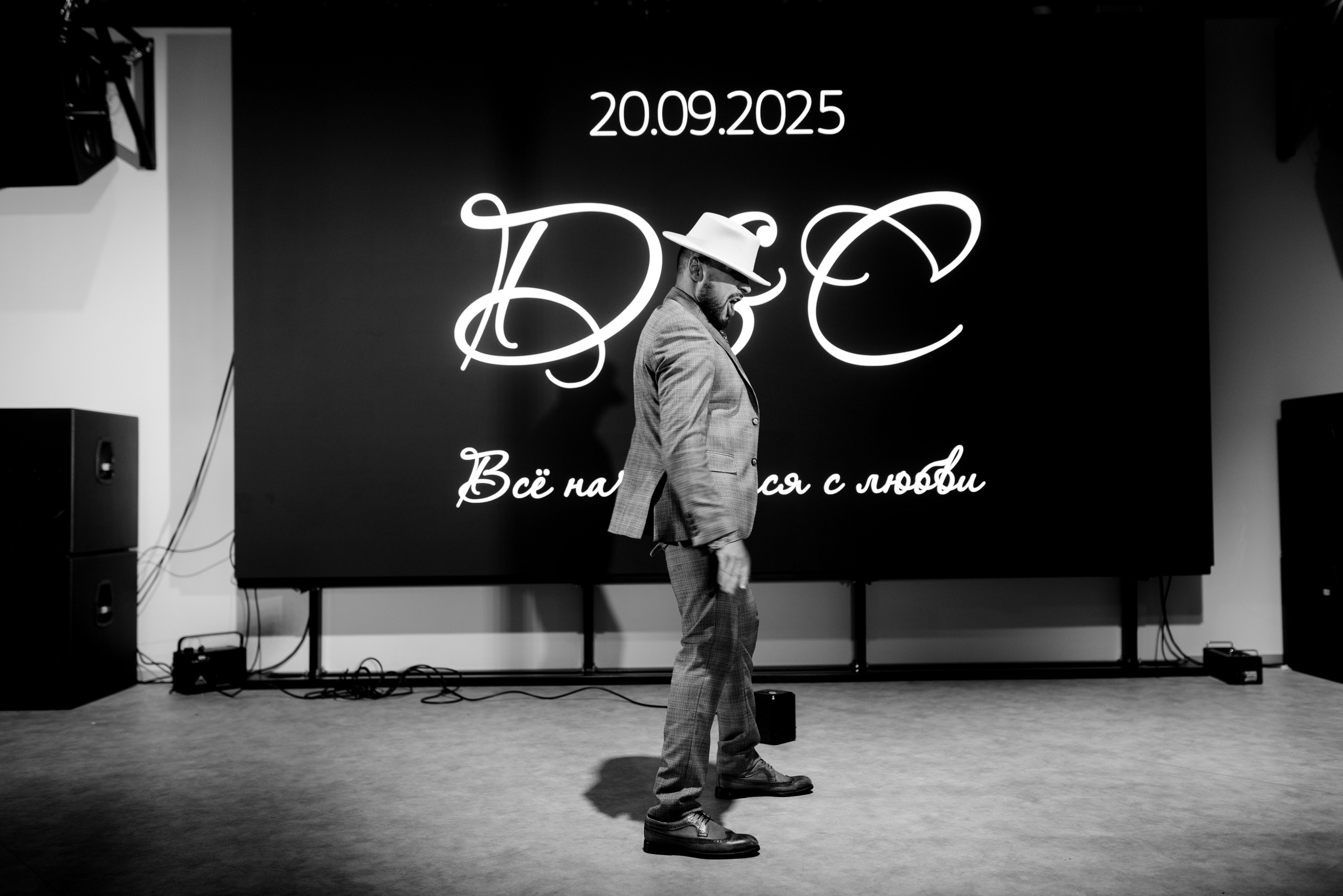 Друг для друга. Свадебный фотограф Анастасия Бударина