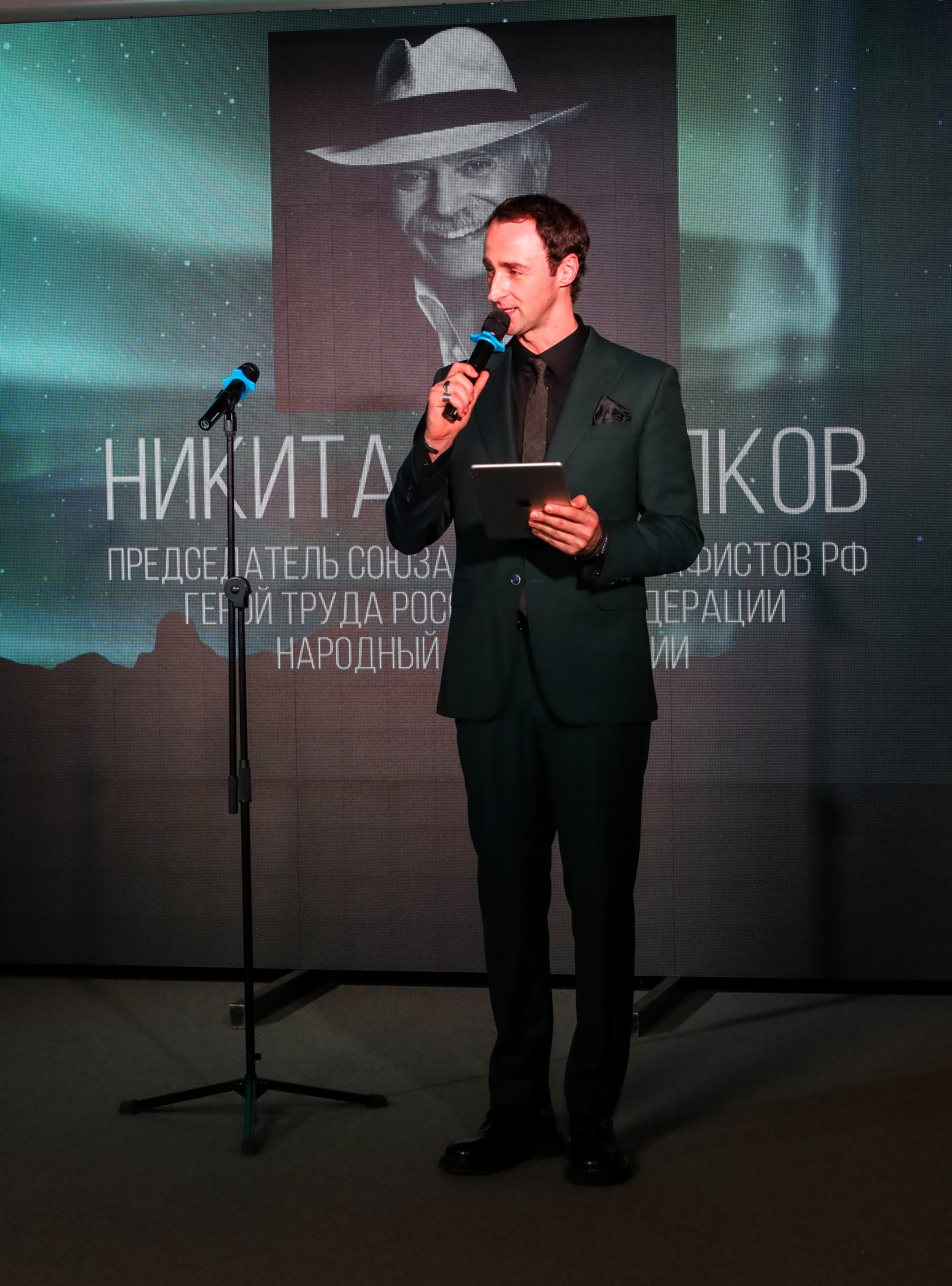 ДАЛЬНЕВОСТОЧНАЯ КИНОПРЕМИЯ 2024. Фотограф мероприятий Ирина Каширина