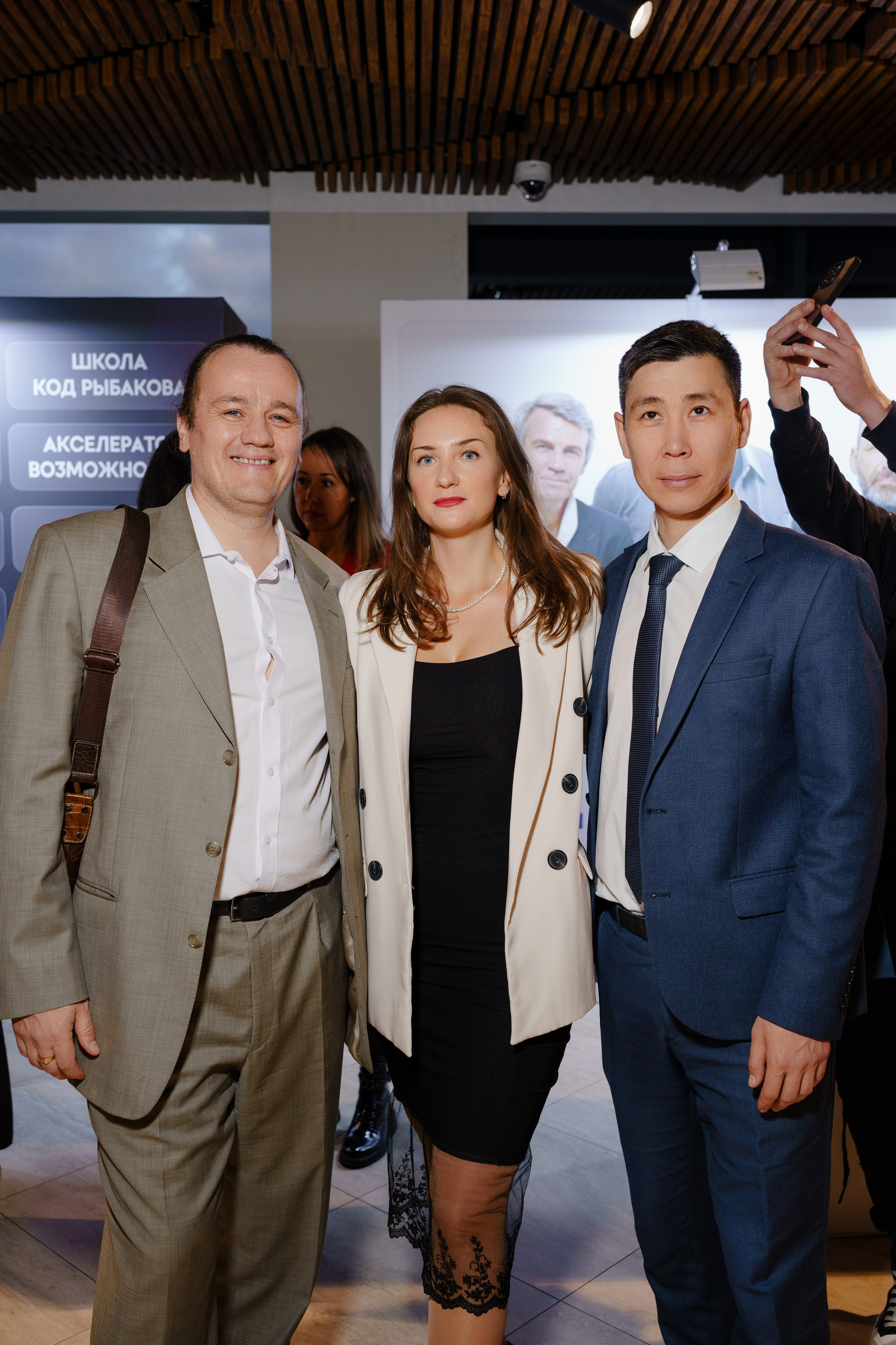 Репортажный фотограф на конференцию в Москве. Репортажный фотограф в Москве Саша Дружинина