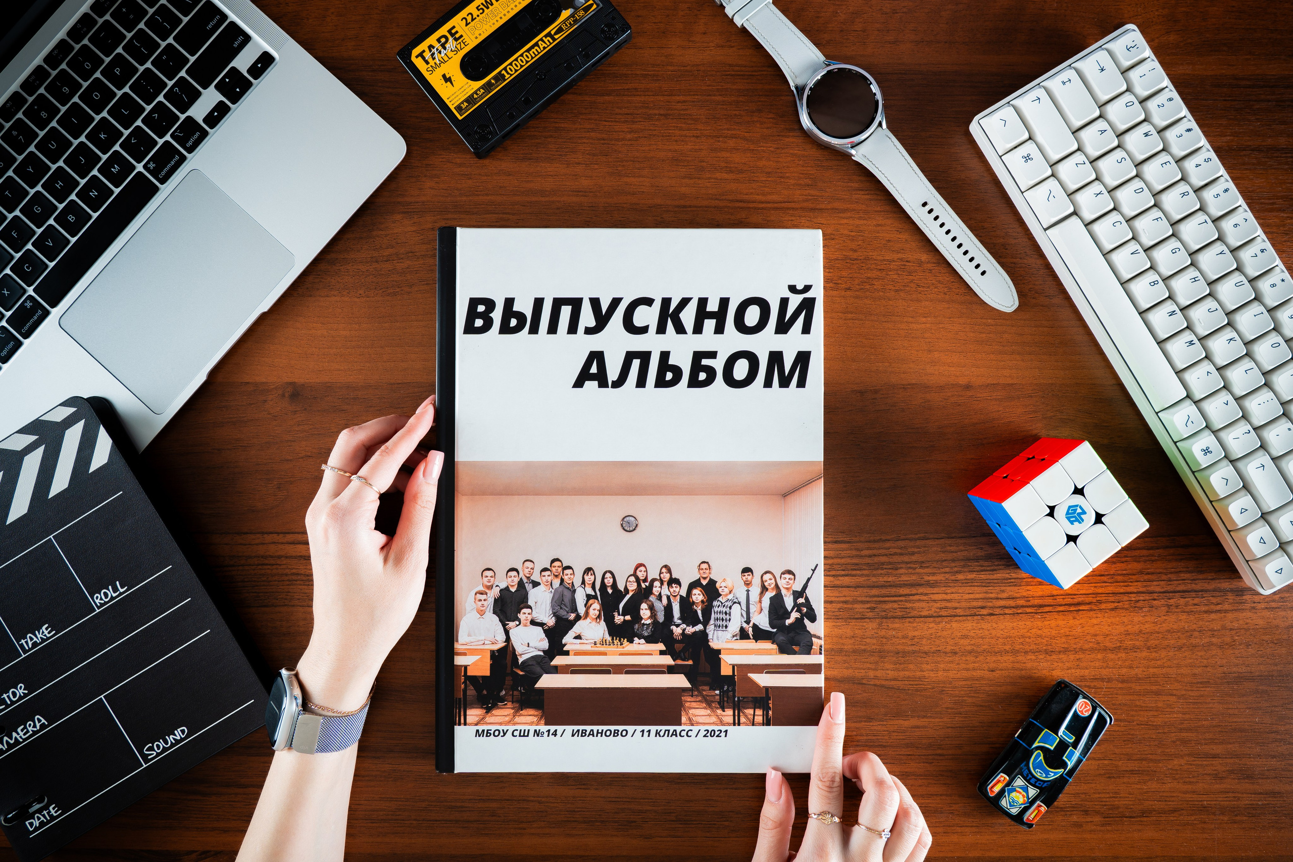 Выпускные альбомы Иваново / Роман Тихомиров