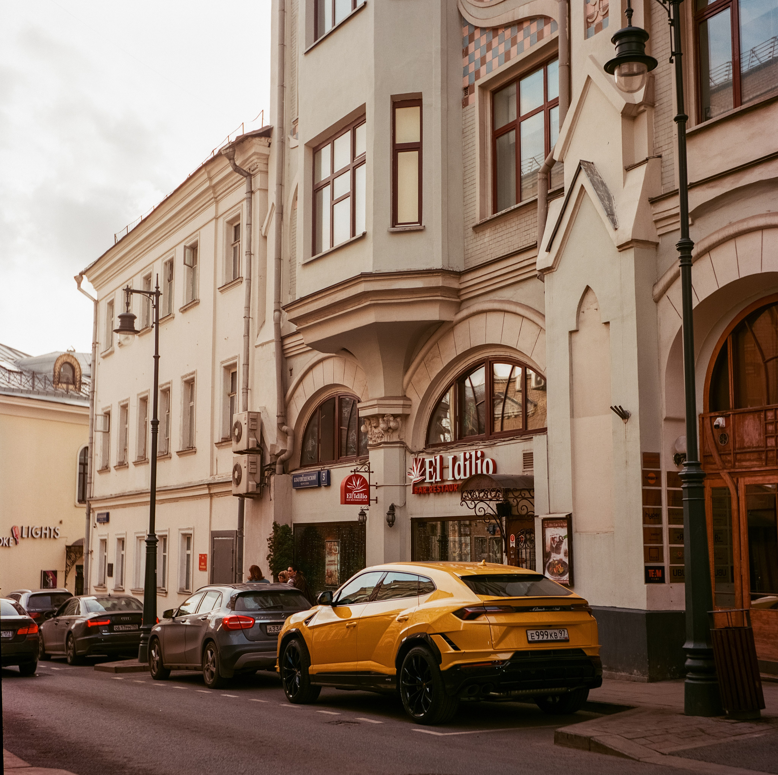 Koniflex / Kodak Aerocolor IV 125 / Благовещенский пер. / апрель 2024