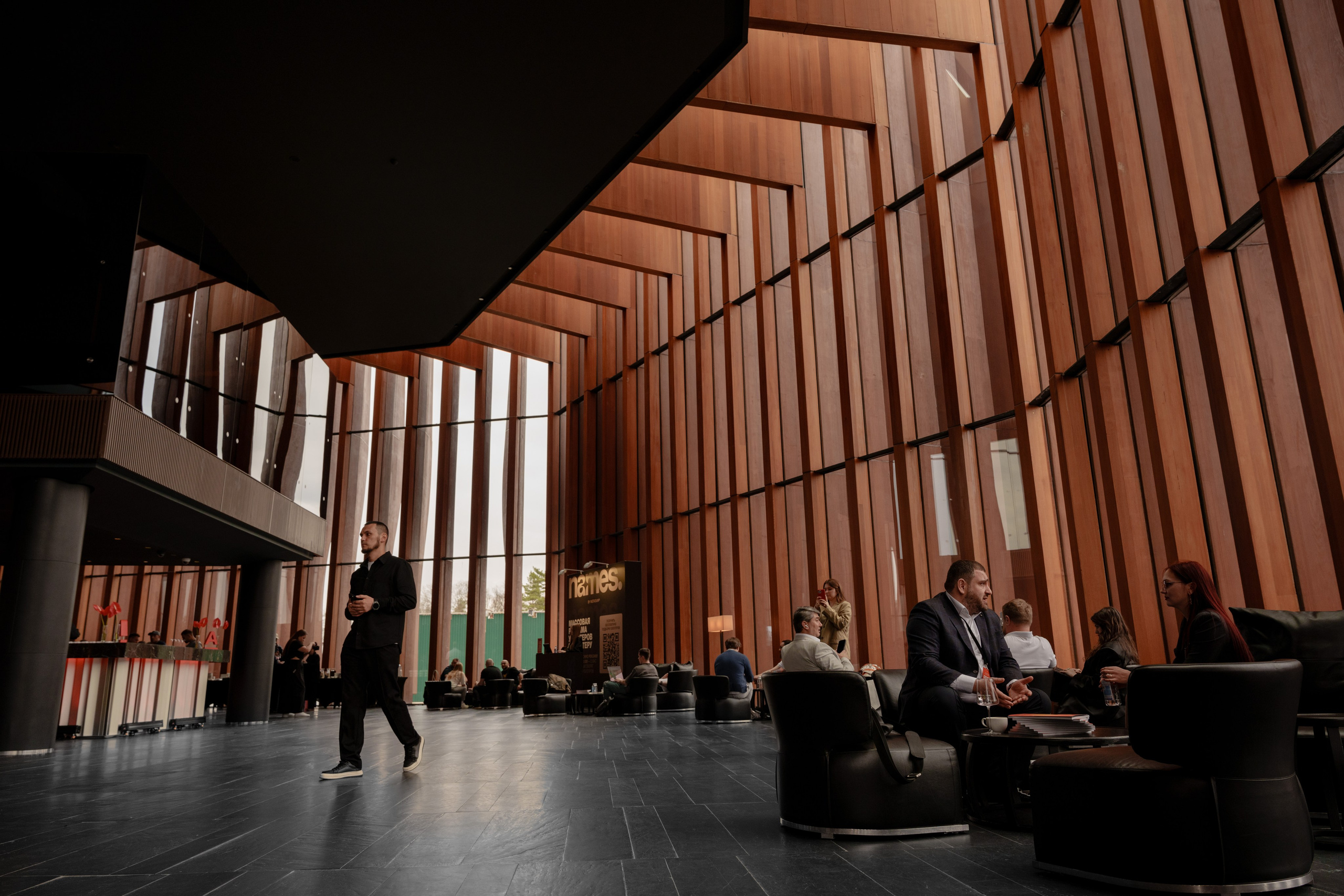 Бизнес конференция ОСНОВАТЕЛИ. Репортажный фотограф Москва Сергей Дружинин