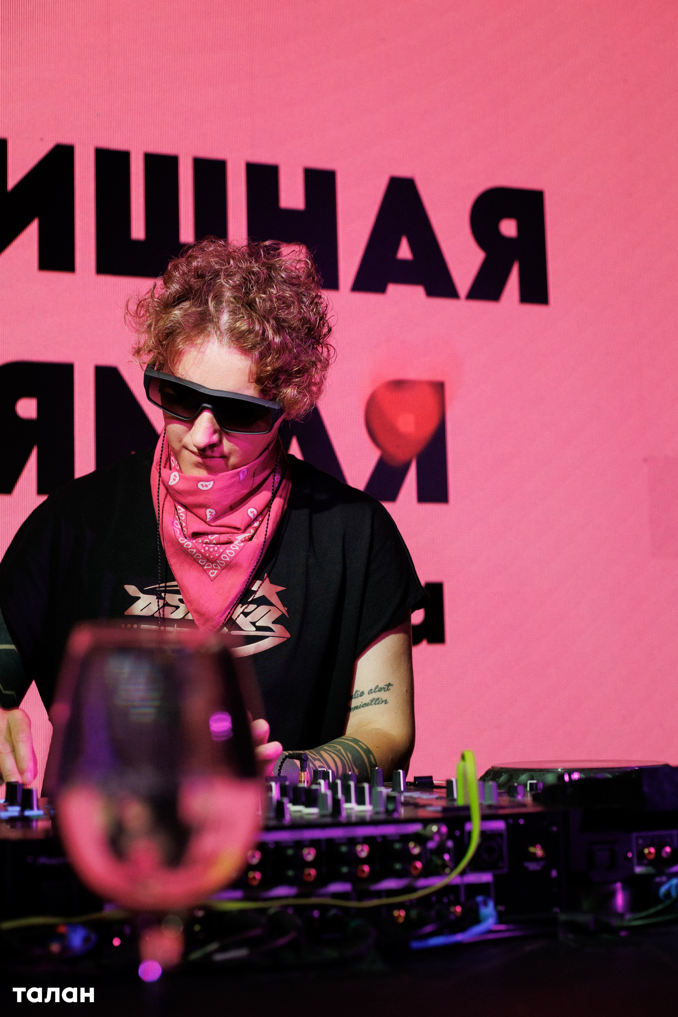 ВИНОТЕКА [бар+магаз] — BIRTHDAY PARTY. СВОИ. ФОТООТЧЕТЫ-СОБЫТИЯ-МЕСТА