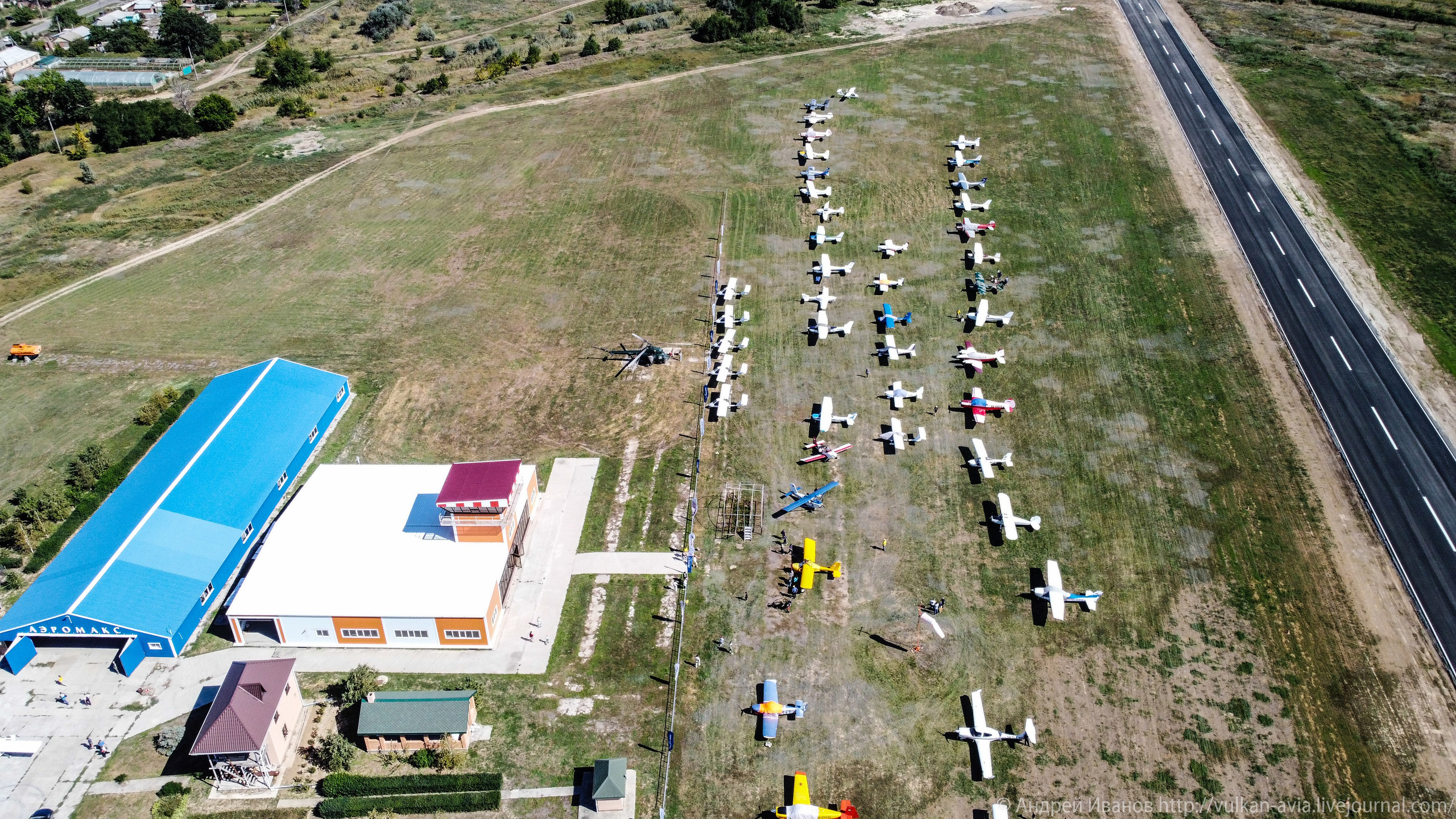 Волгодонск аэр. Потапов слёт «Небо для всех» (2021 г.). Фотоальбом показывающий увлекательный мир авиации и мир медведей Андрея Иванова