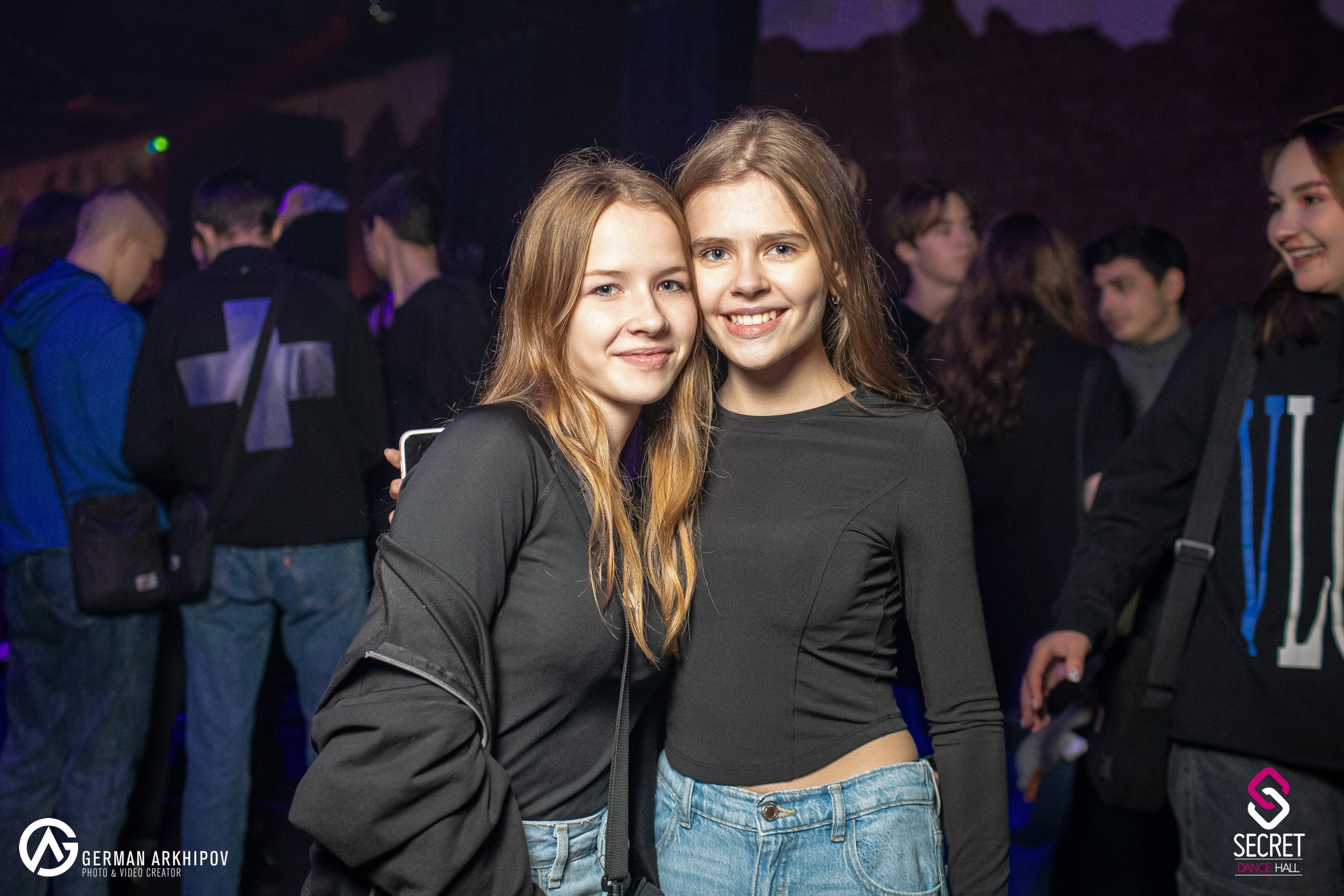 #don"t_stop_dancing — Secret Dance Hall
