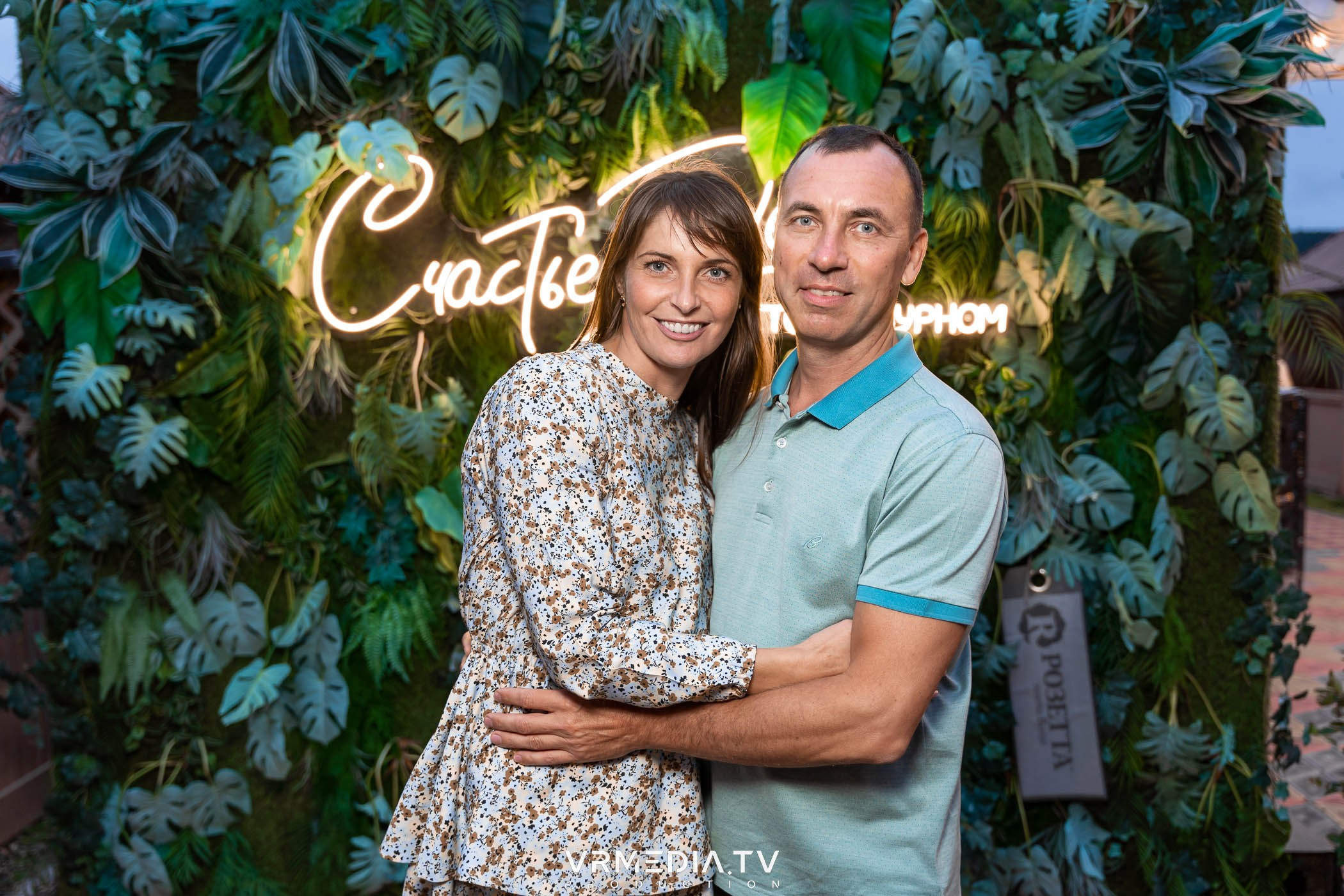 Выходные в ресторане «Лазурный берег»