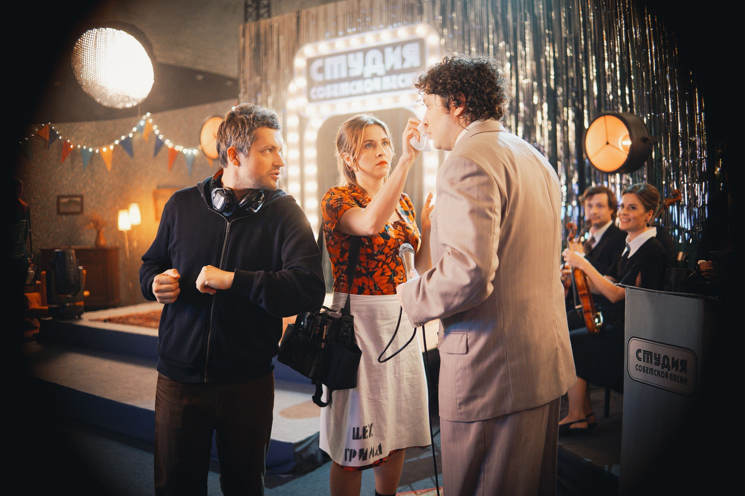 СТУДИЯ СОВЕТСКОЙ ПЕСНИ