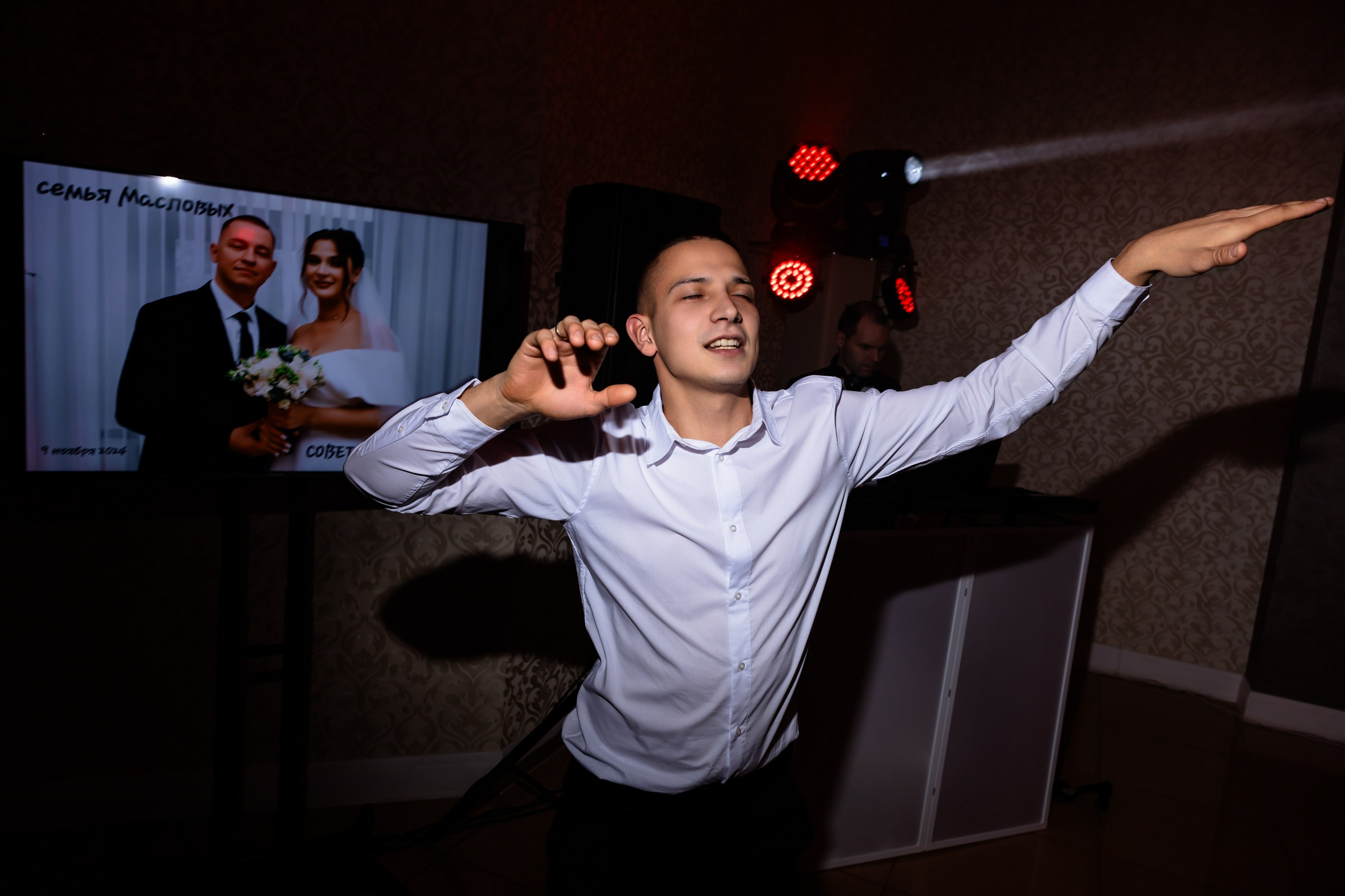 Андрей & Надежда. Свадебный фотограф Чижкова Любовь. Нижний Новгород