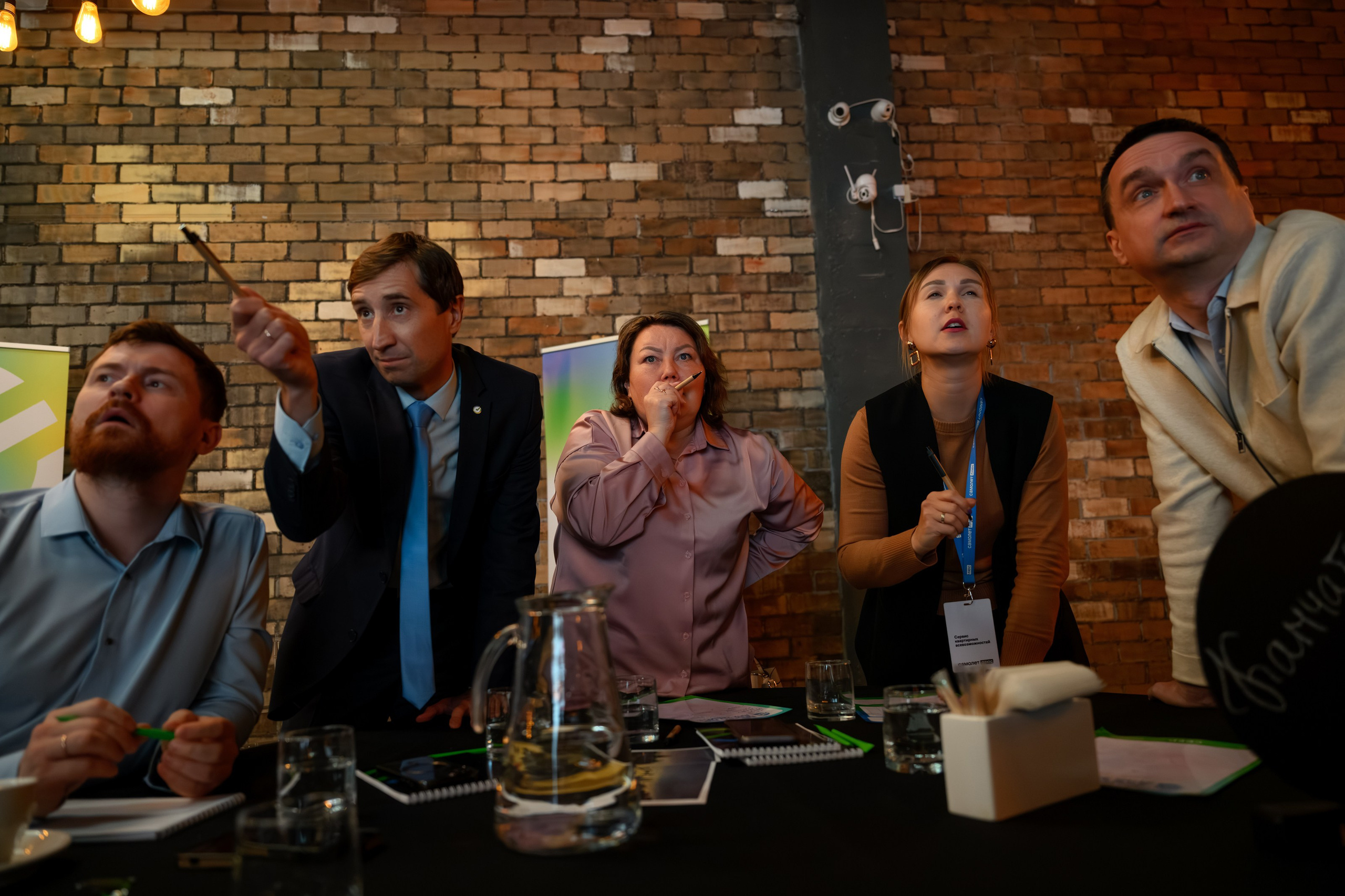 СБЕР_квиз. Главная