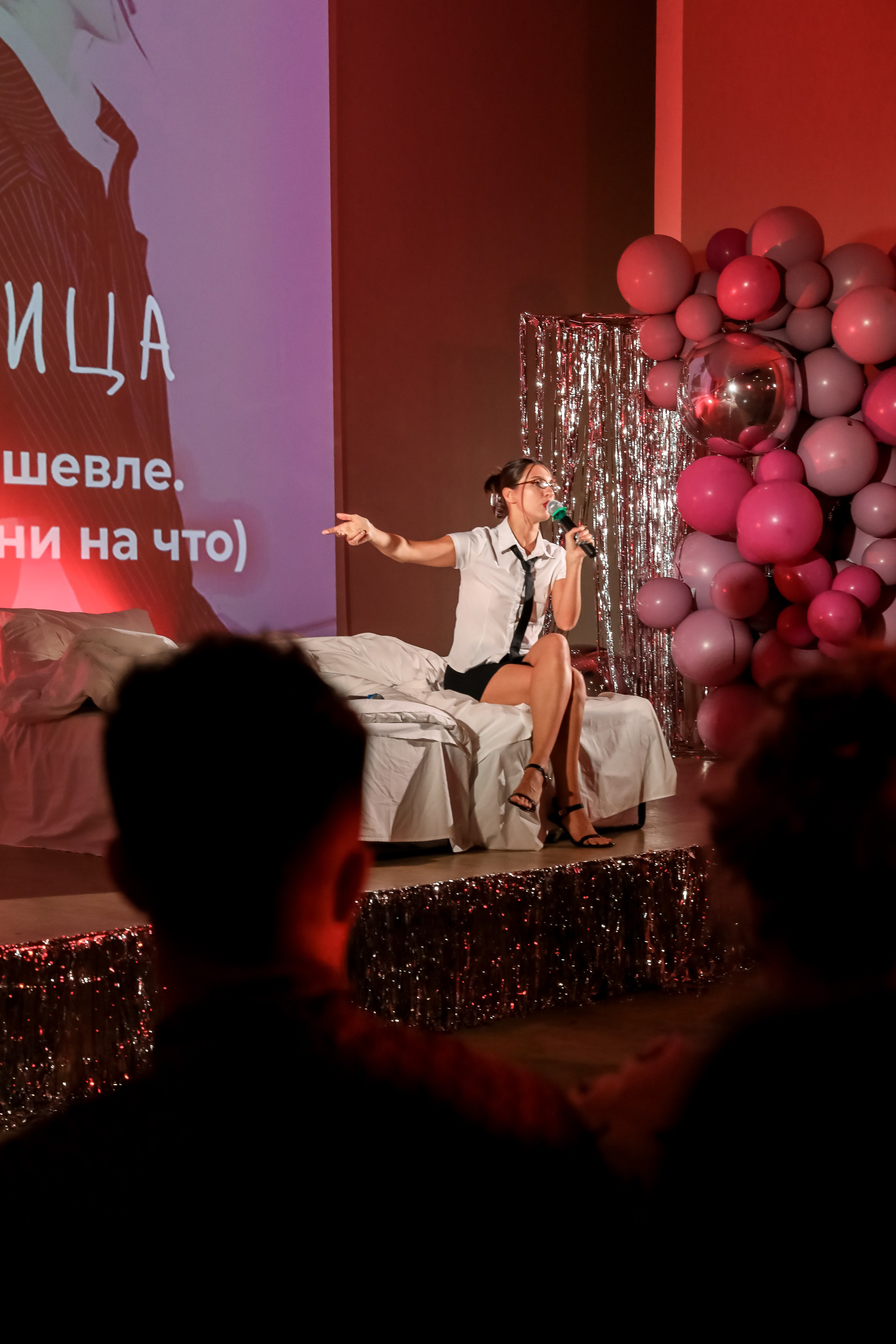 Международный обучающий форум для EVENT-специалистов «СМТ». Photographer Viktoriya Markushina «My world throug»