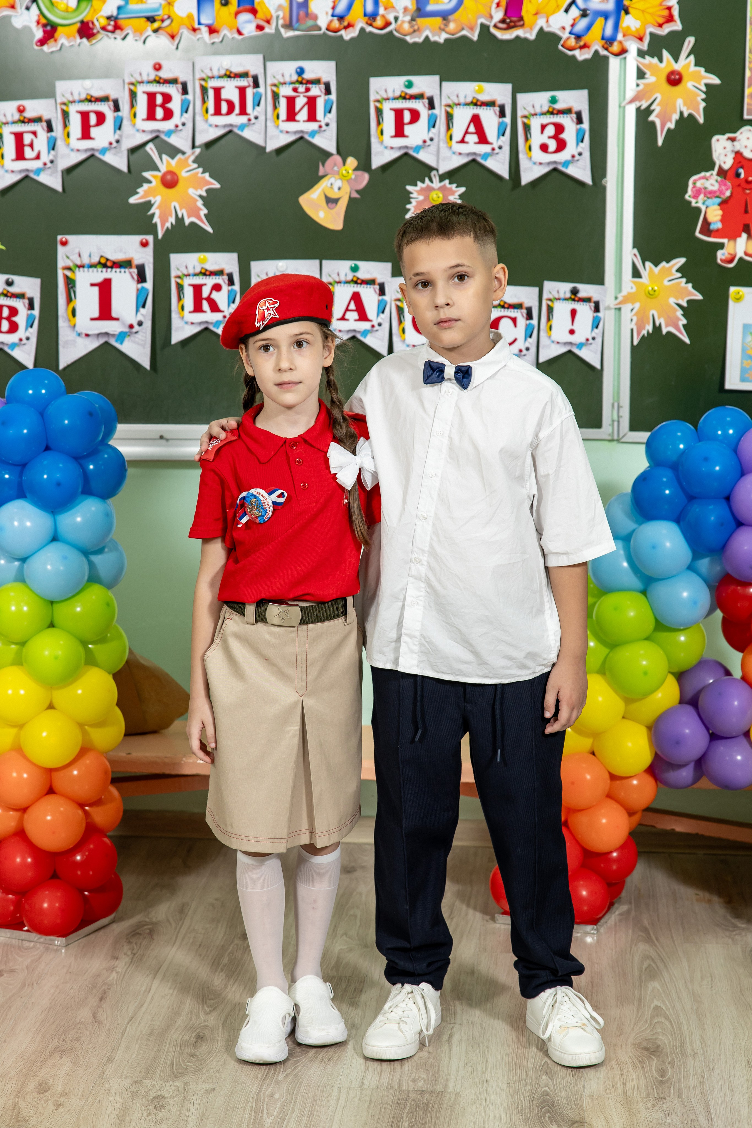 1 сентября 25 год. Семейный и свадебный фотограф в Геленджике Михаил Шматов