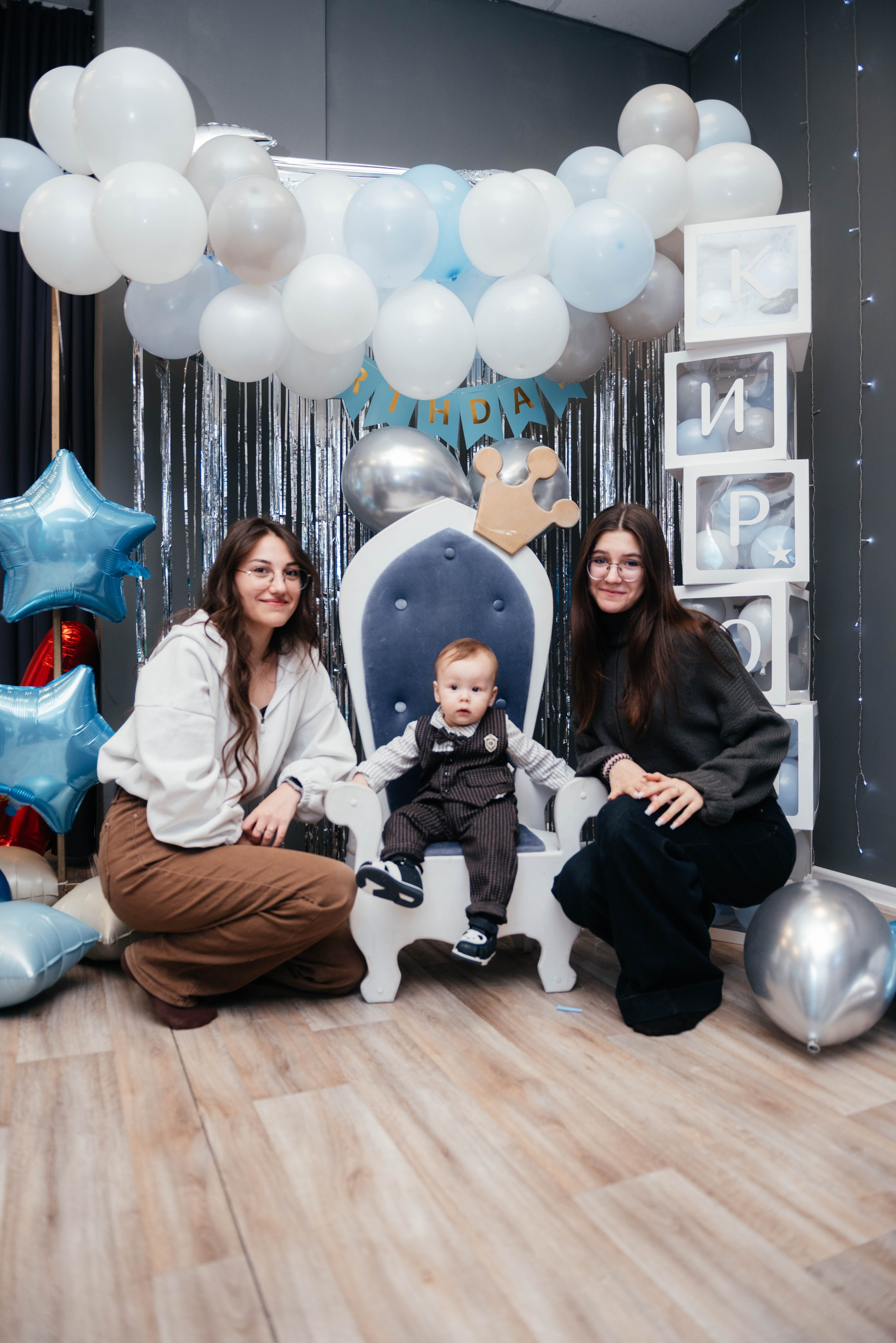 День рождения!. Фотограф Эллина Дар г. Улан-Удэ