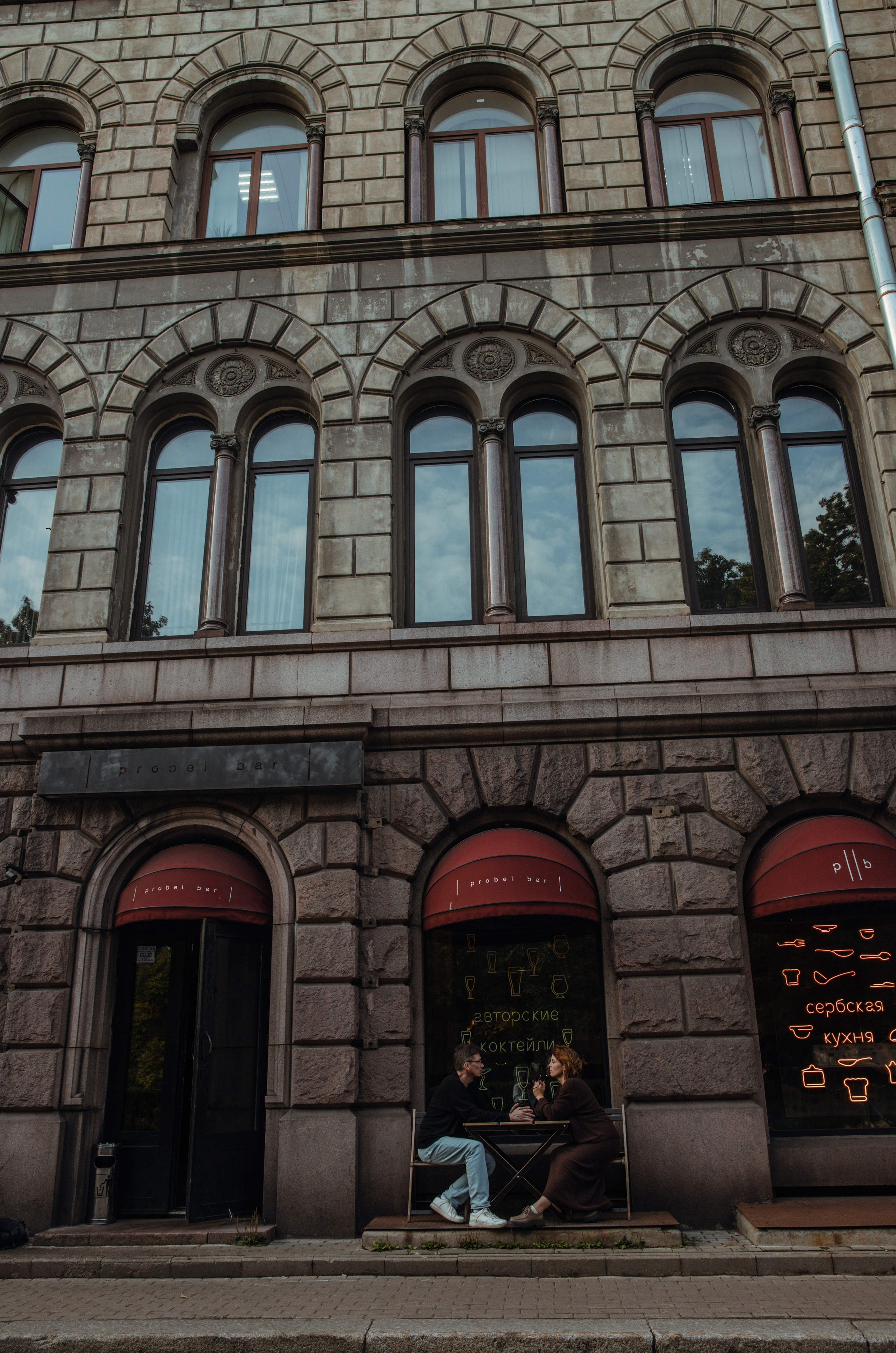 ЕЛЕНА и ВАДИМ | Старый город | Выборг. Фотограф в Выборге | Юлия Басырова