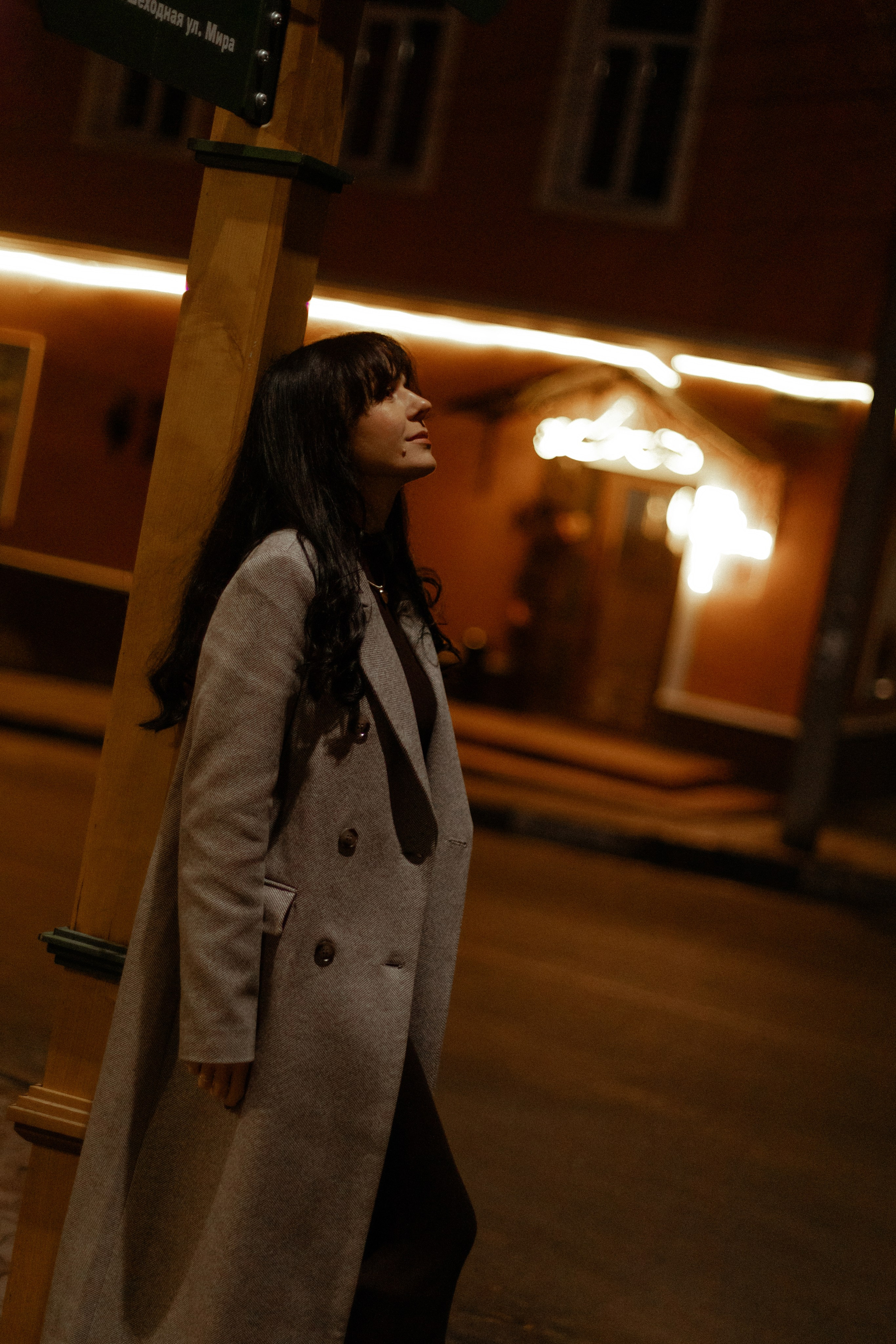 Светлана. Прогулка по ночному городу. Фотограф Мария Щеголькова. Чувственный женский портрет