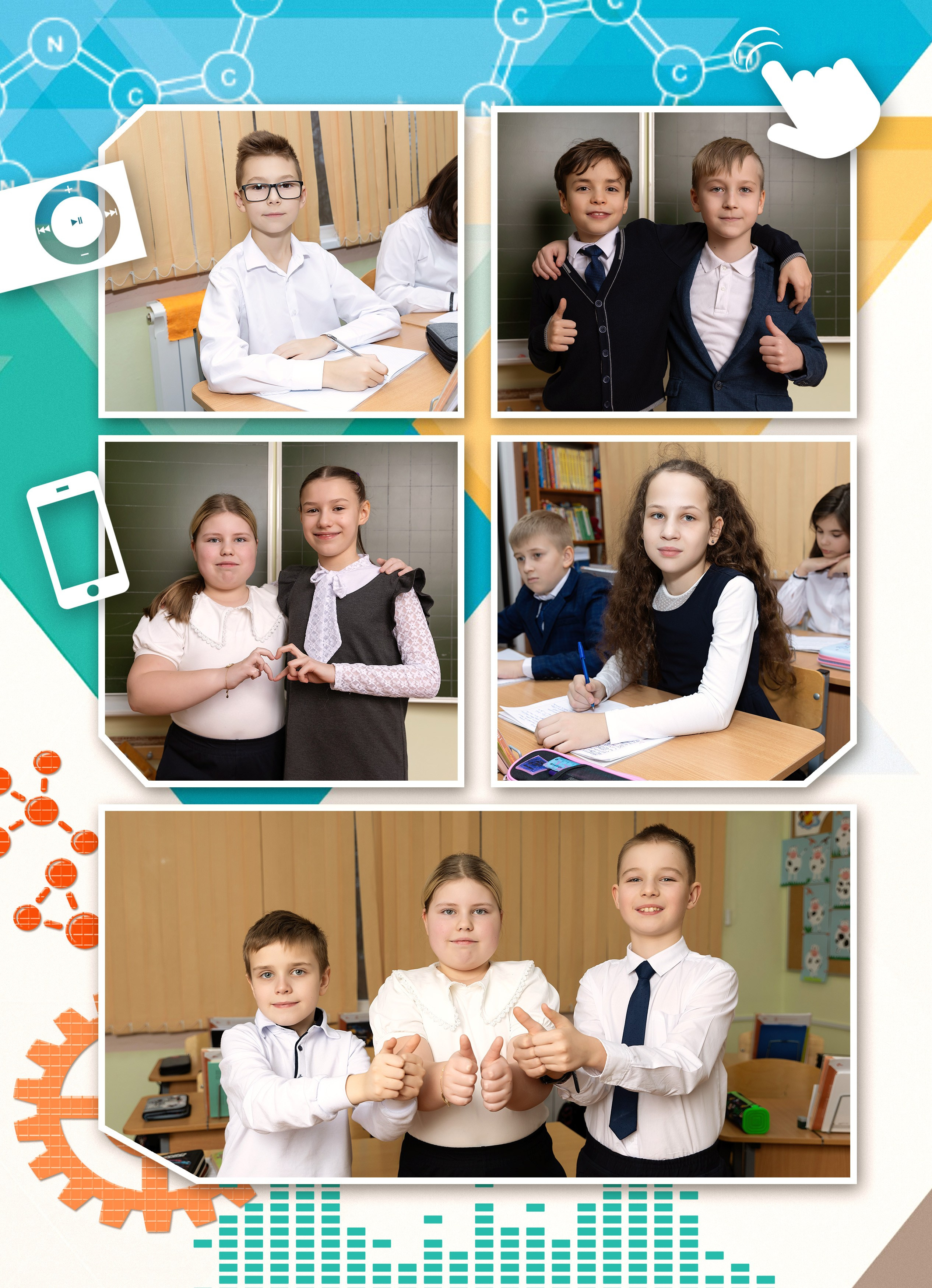 Альбом для четвертого класса. Фотограф в Железнодорожном и Балашихе